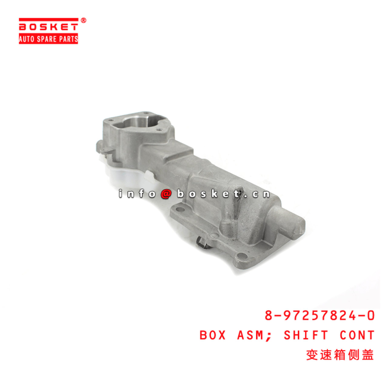 8-97257824-0 Shift Control Box Assembly Suitable for ISUZU D-MAX 8972578240