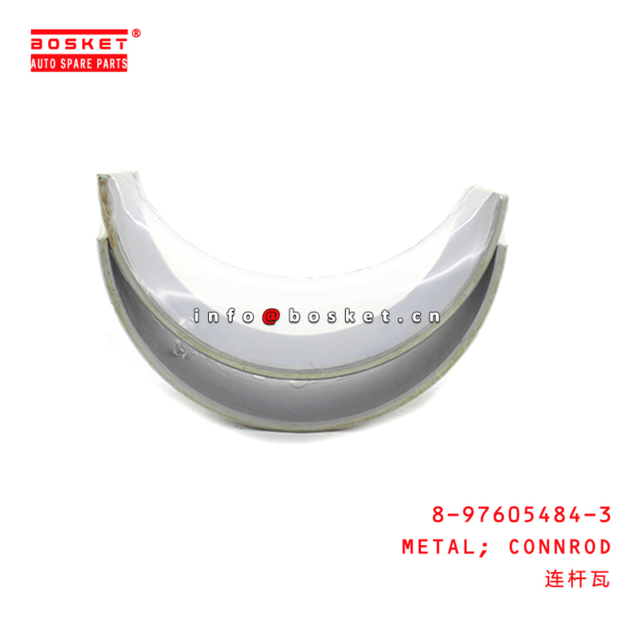 8-97605484-3 Connecting Rod Metal 8976054843 Suitable for ISUZU CVZ CXZ CYZ 6UZ1