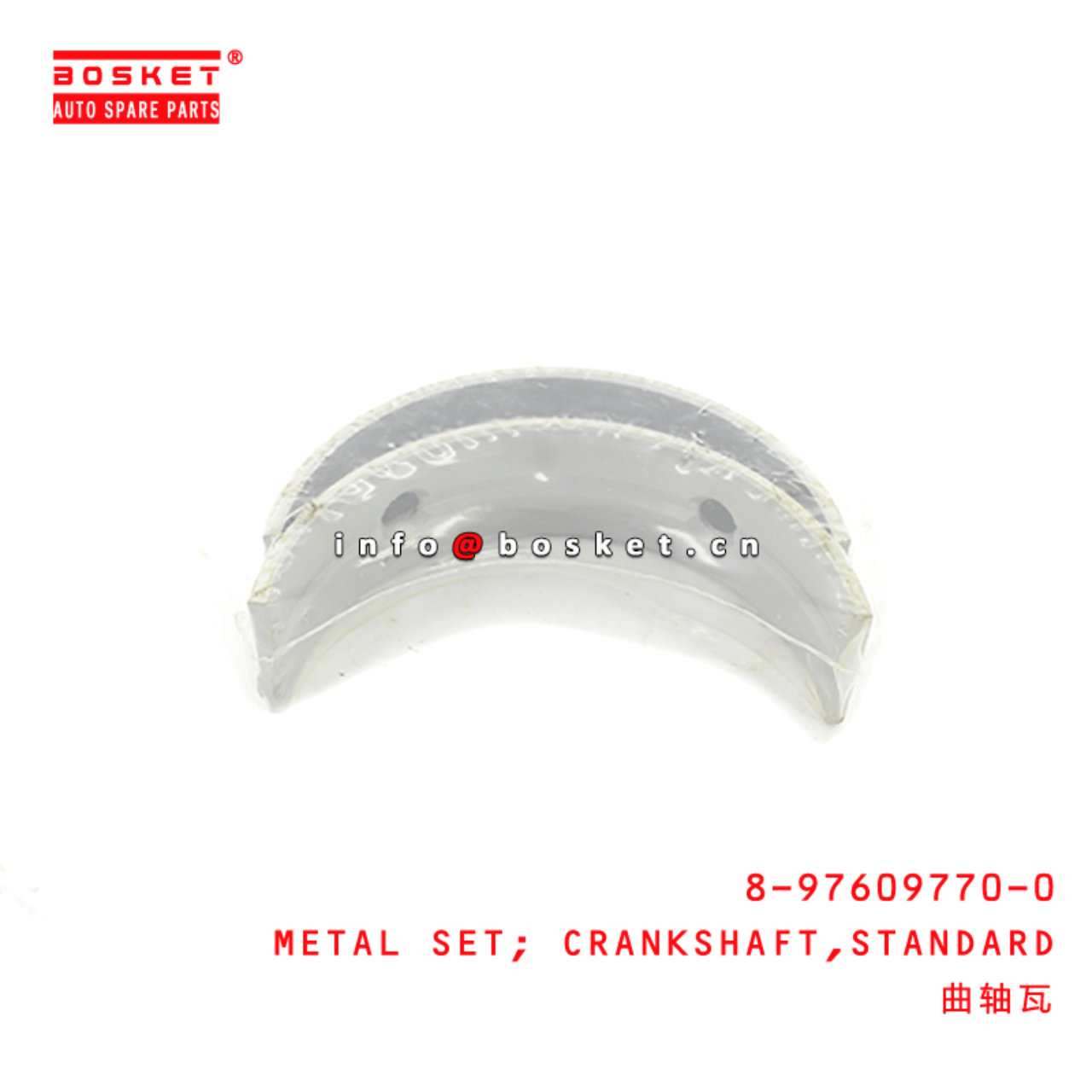 8-97609770-0 Standard Crankshaft Metal Set Suitable for ISUZU VC46 8976097700