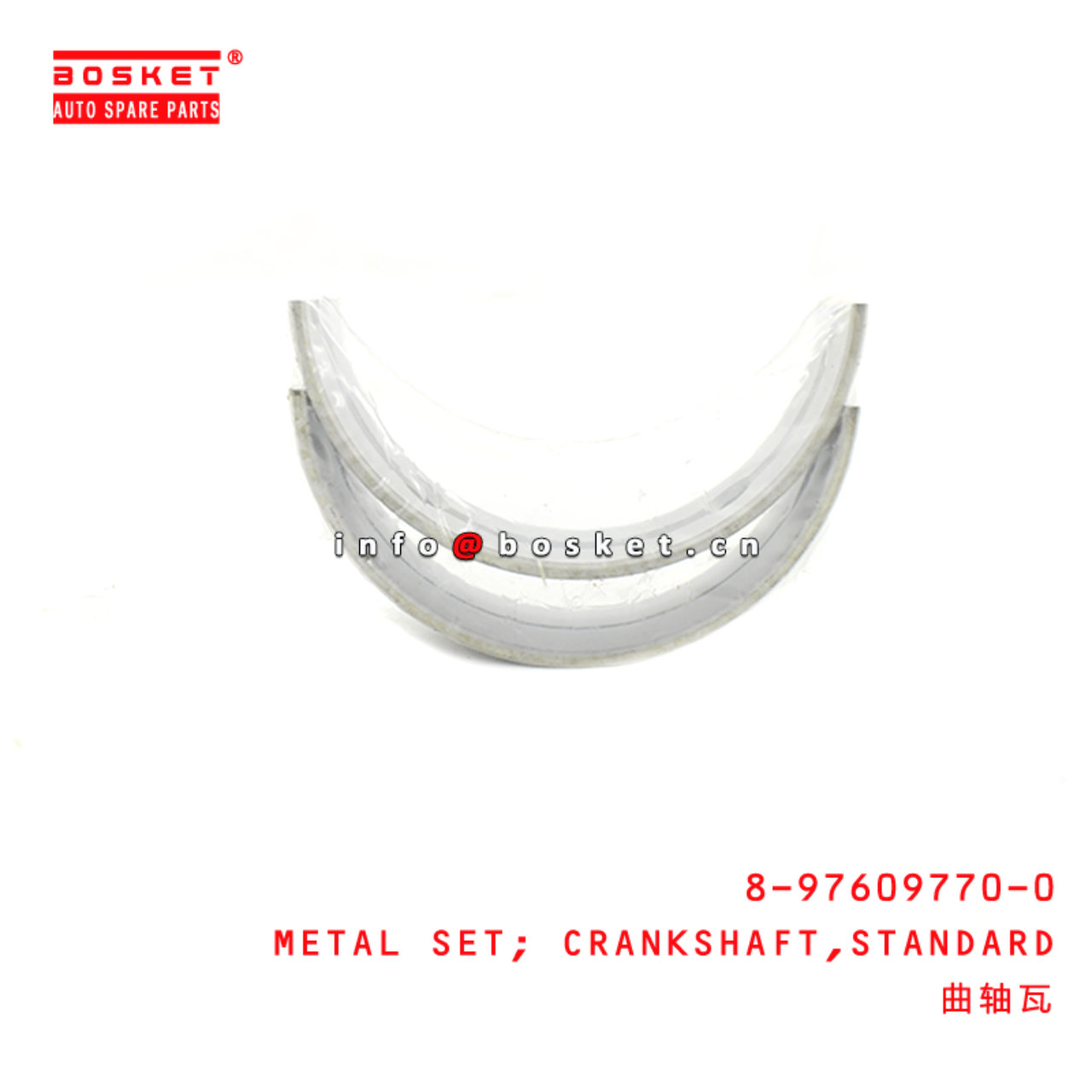 8-97609770-0 Standard Crankshaft Metal Set Suitable for ISUZU VC46 8976097700