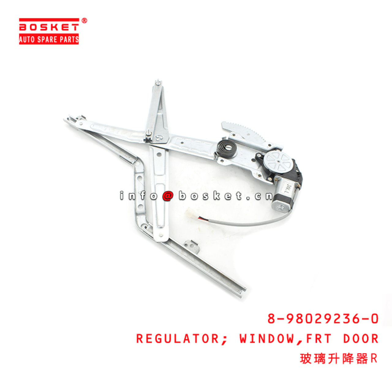 8-98029236-0 Front Door Window Regulator Suitable for ISUZU NQR71 4HG1 8980292360