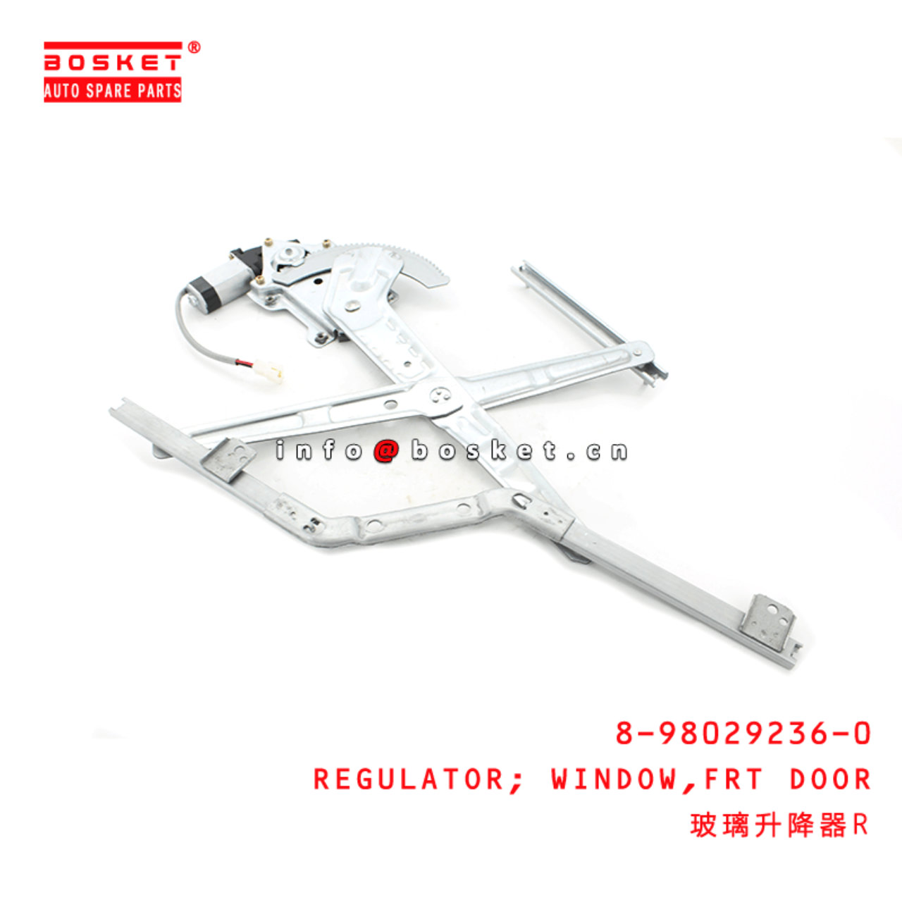 8-98029236-0 Front Door Window Regulator Suitable for ISUZU NQR71 4HG1 8980292360