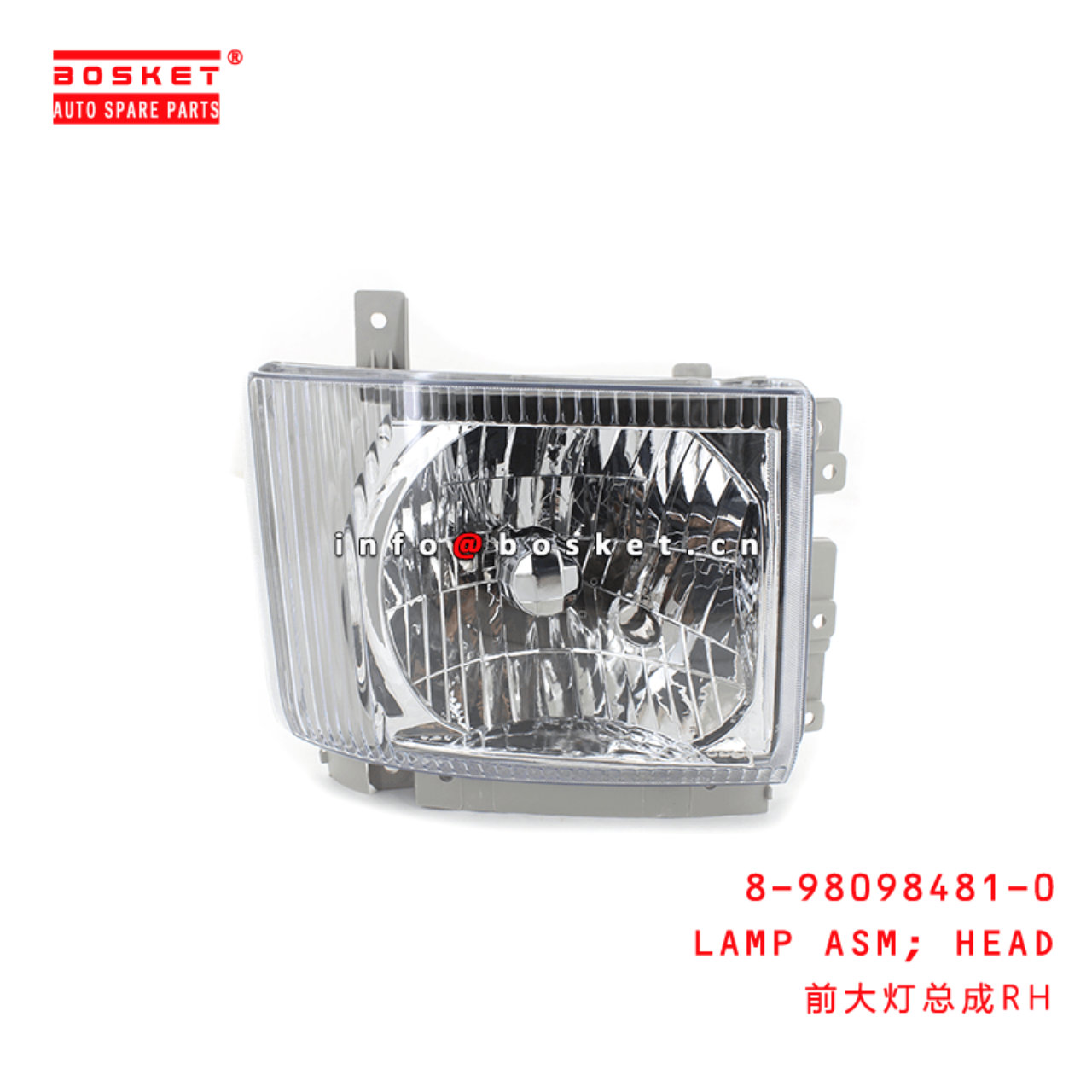 8-98098481-0 Head Lamp Assembly Suitable for ISUZU 700P 8980984810