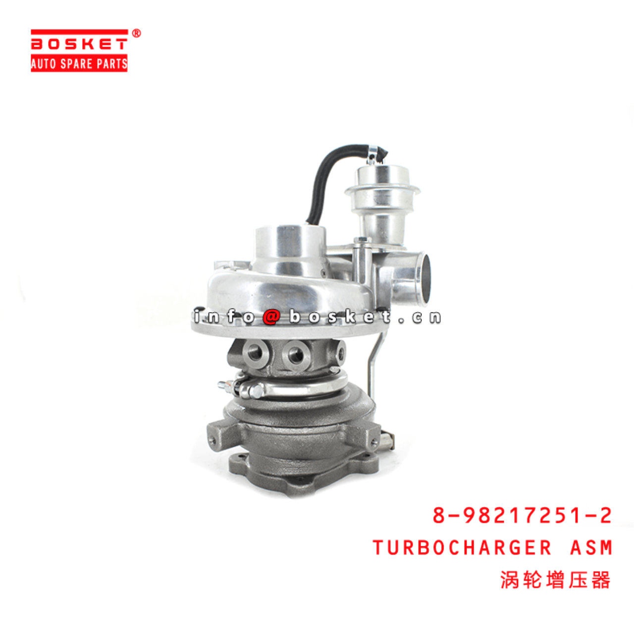 8-98217251-2 Turbocharger Assembly Suitable for ISUZU FTR 4HK1 8982172512