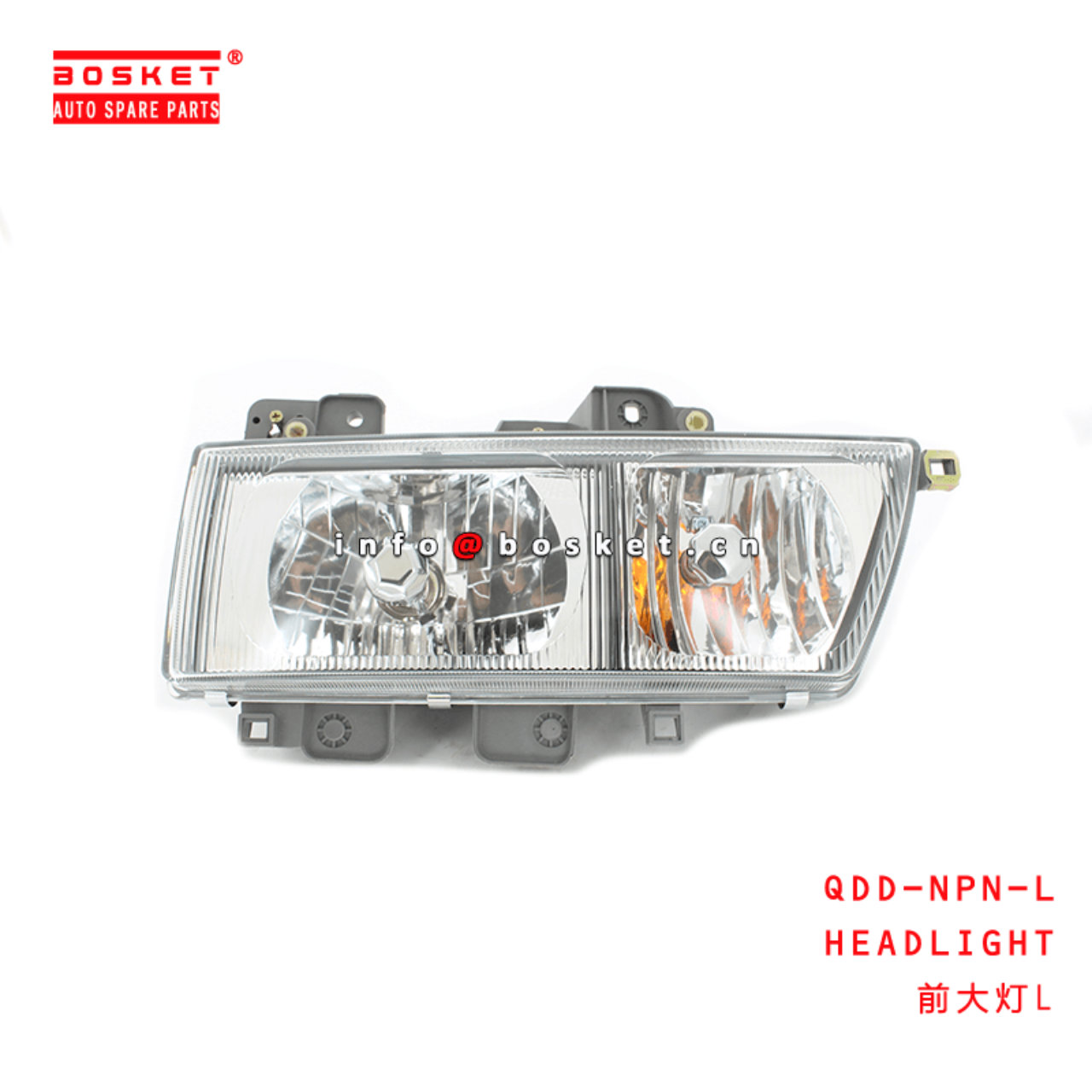 QDD-NPN-L Headlight Suitable for ISUZU NPN
