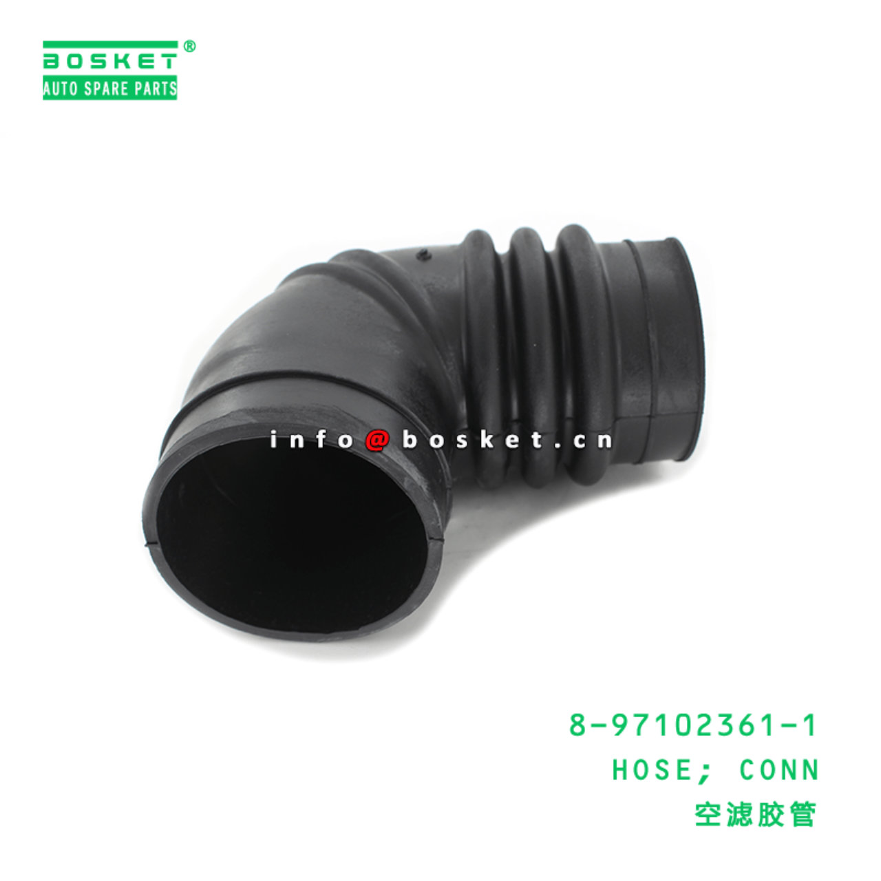 8-97102361-1 Connection Hose Suitable for ISUZU NKR NPR 8971023611