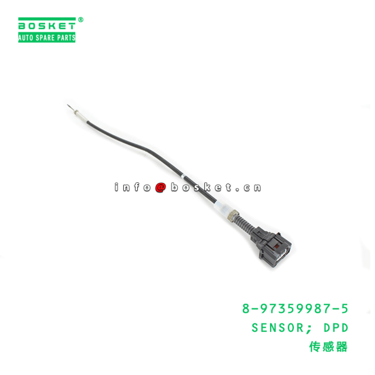 8-97359987-5 Dpd Sensor Suitable for ISUZU FRR FSR NPR 8973599875 