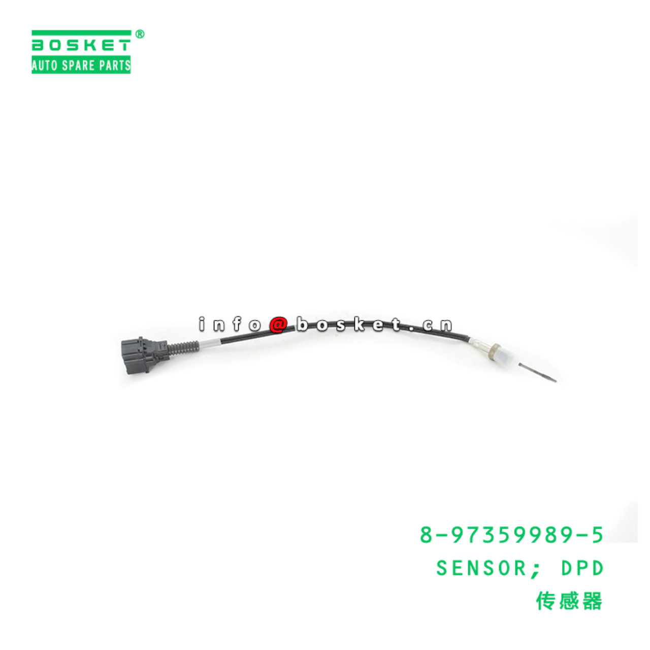 8-97359989-5 Dpd Sensor Suitable for ISUZU FRR FSR NPR 8973599895