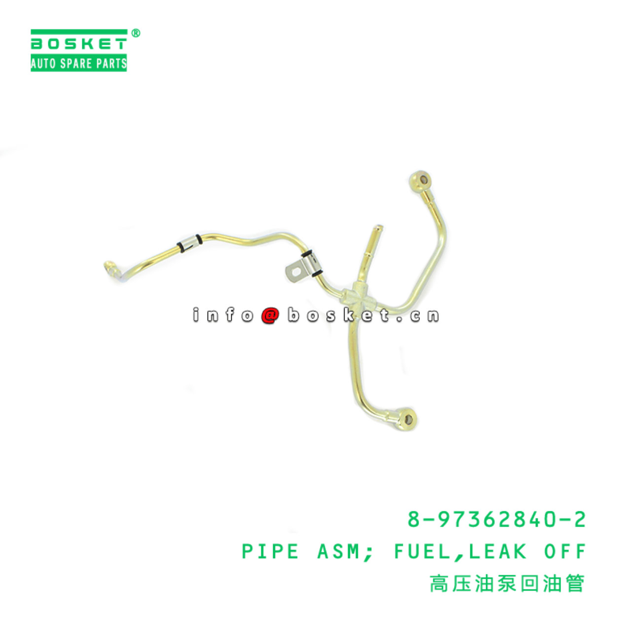 8-97362840-2 Leak Off Fuel Pipe Assembly Suitable for ISUZU XD 4HK1 8973628402 