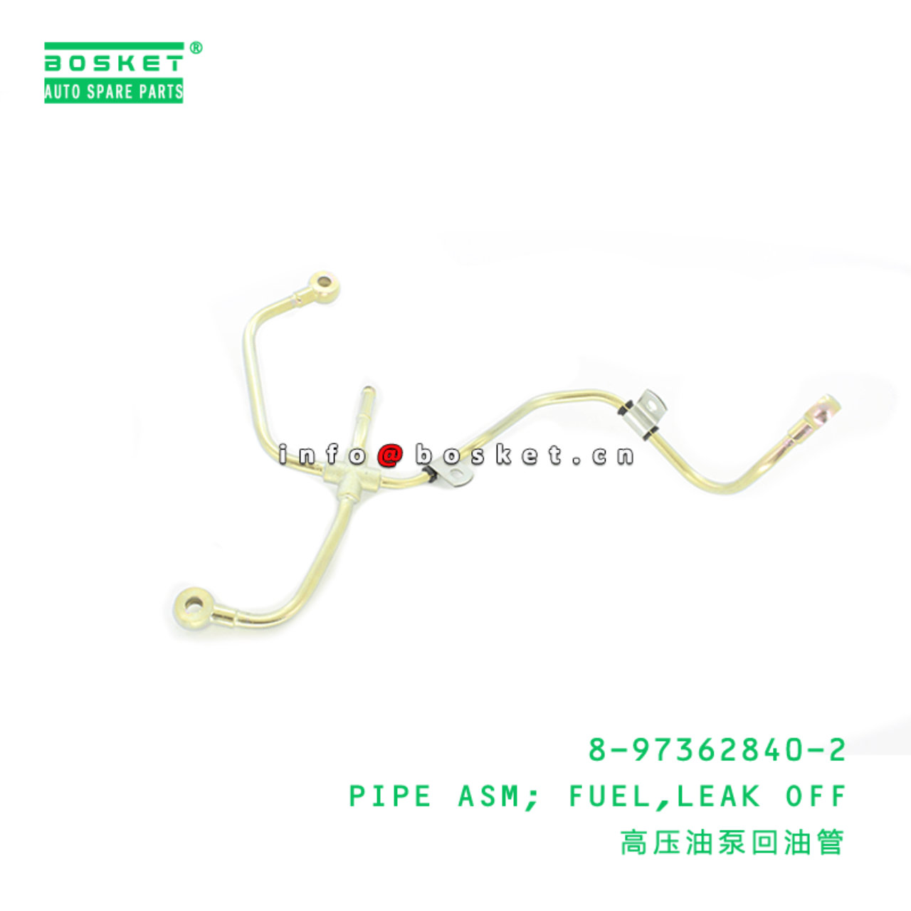 8-97362840-2 Leak Off Fuel Pipe Assembly Suitable for ISUZU XD 4HK1 8973628402 