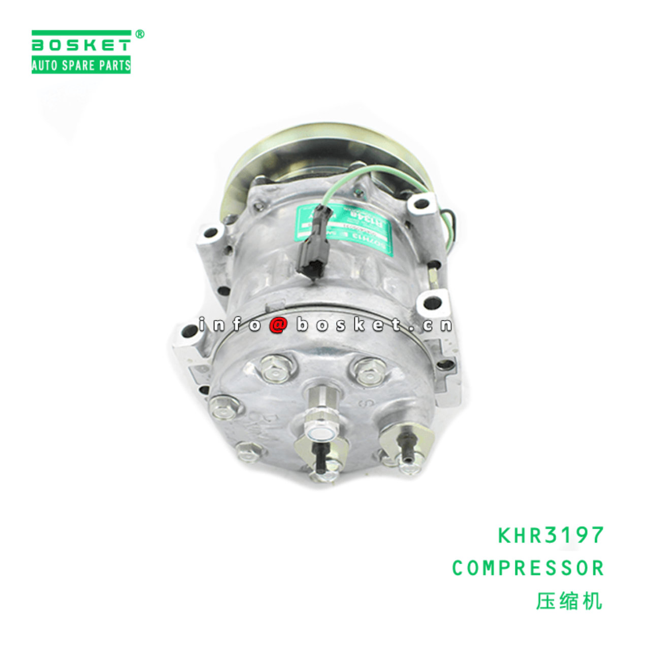 KHR3197 Compressor Suitable for ISUZU