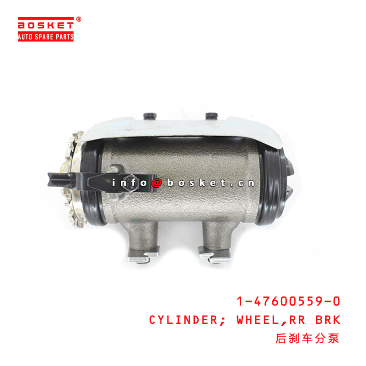 1-47600559-0 Rear Brake Wheel Cylinder Suitable for ISUZU FSR 1476005590