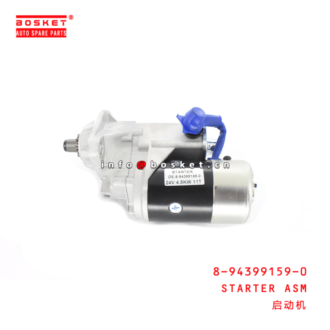 8-94399159-0 Starter Assembly Suitable for ISUZU FTR FRR 6HE1 8943991590