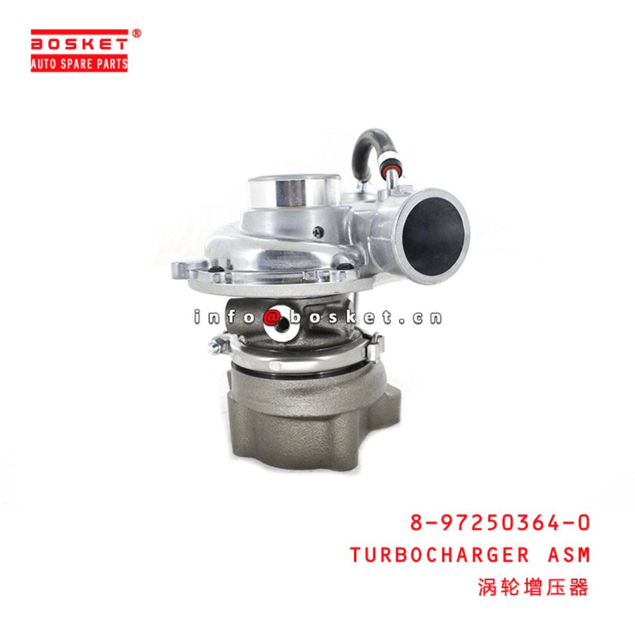8-97250364-0 Turbocharger Assembly Suitable for ISUZU UB 4JX1-T 8972503640