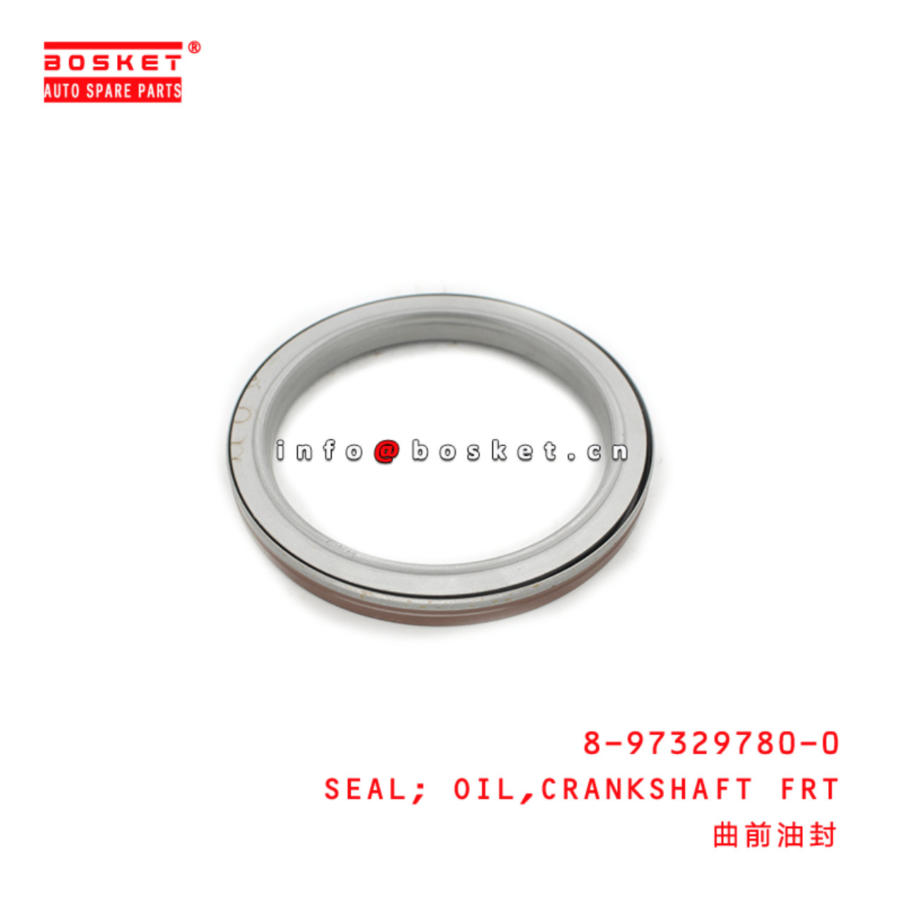 8-97329780-0 Crankshaft Front Oil Seal Suitable for ISUZU FRR NKR NPR 4HK1 4HF1 8973297800