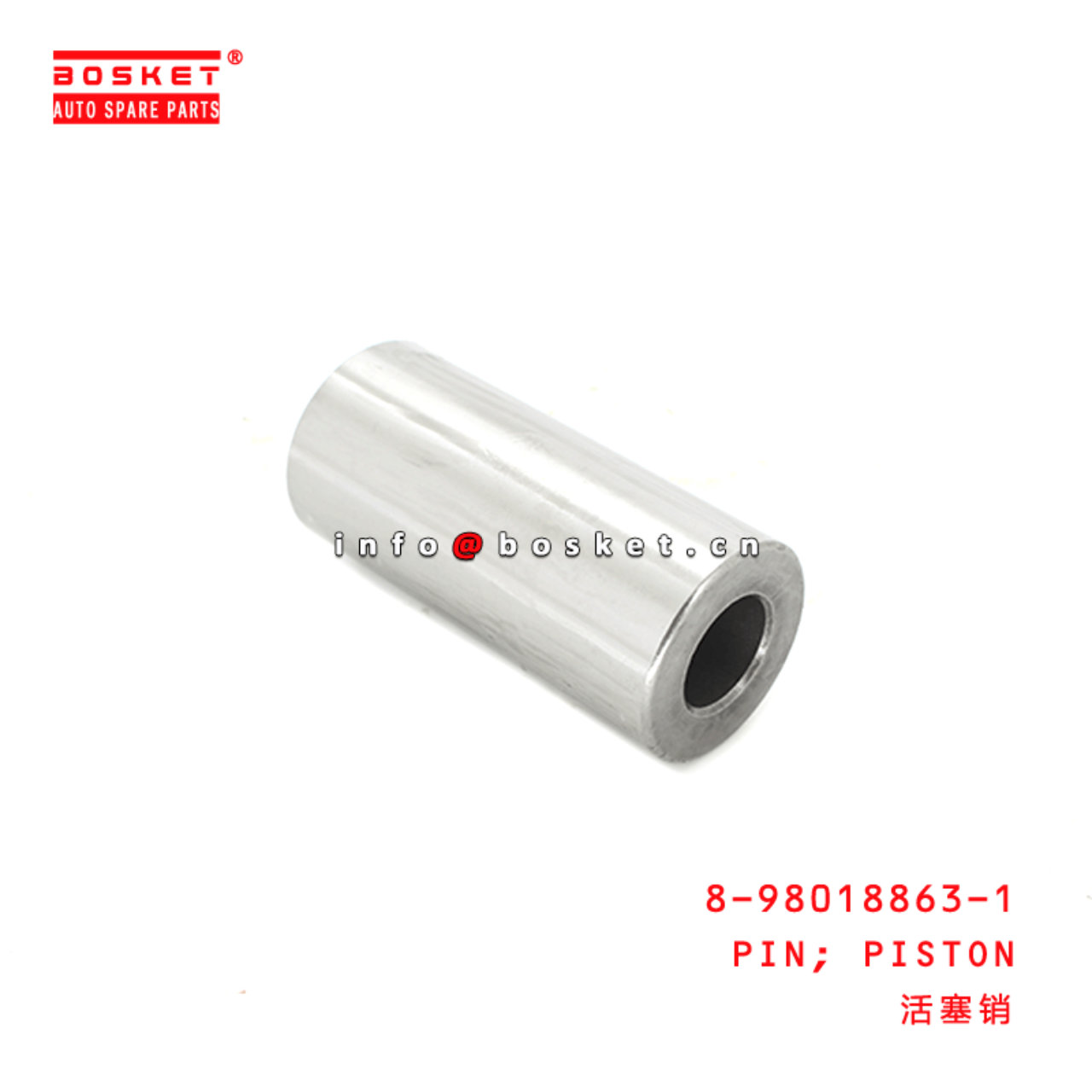 8-98018863-1 Piston Pin Suitable for ISUZU FRR FSR FTR 4HK1 6HK1 8980188631