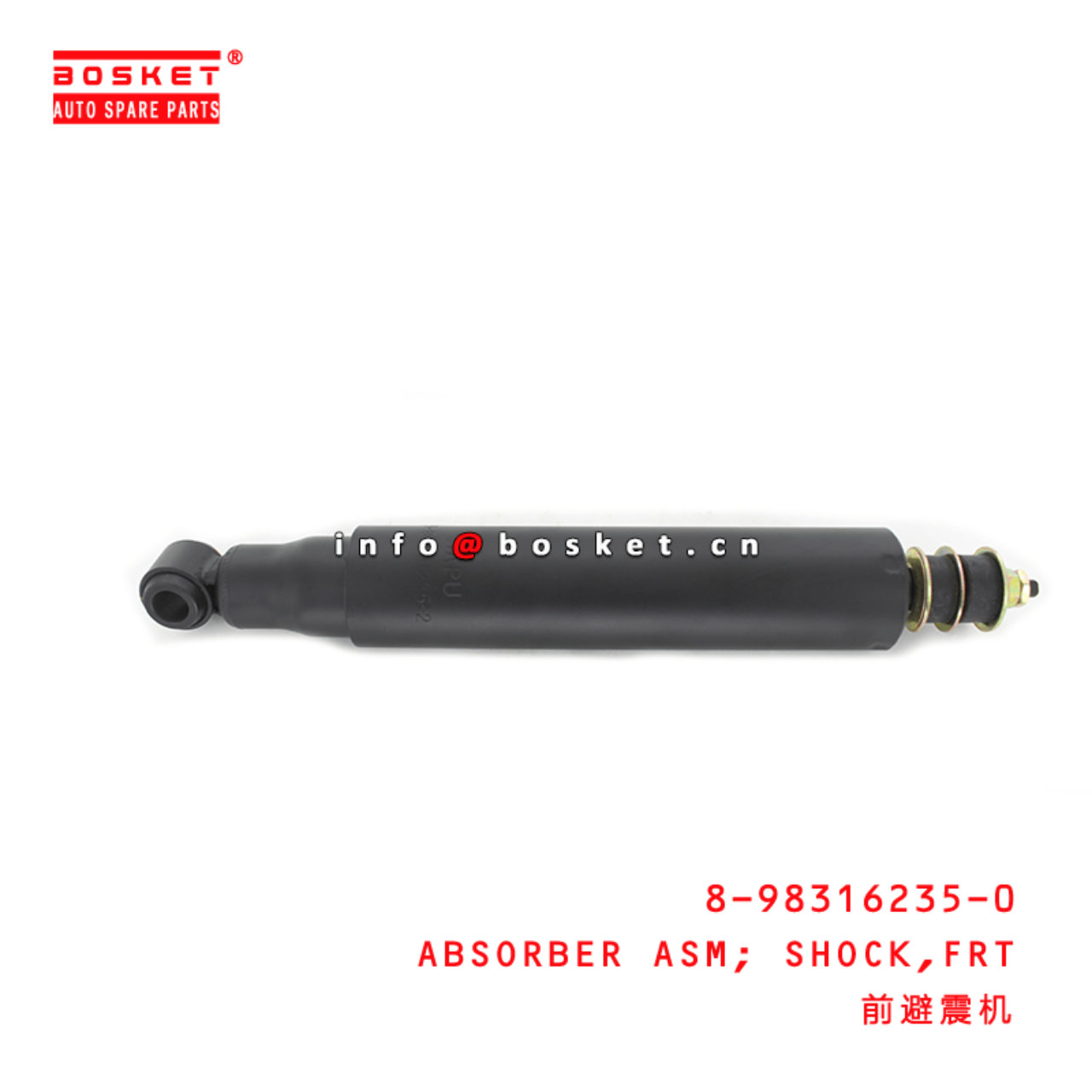 8-98316235-0 Front Shock Absorber Assembly Suitable for ISUZU NKR NMR 4JJ1 8983162350