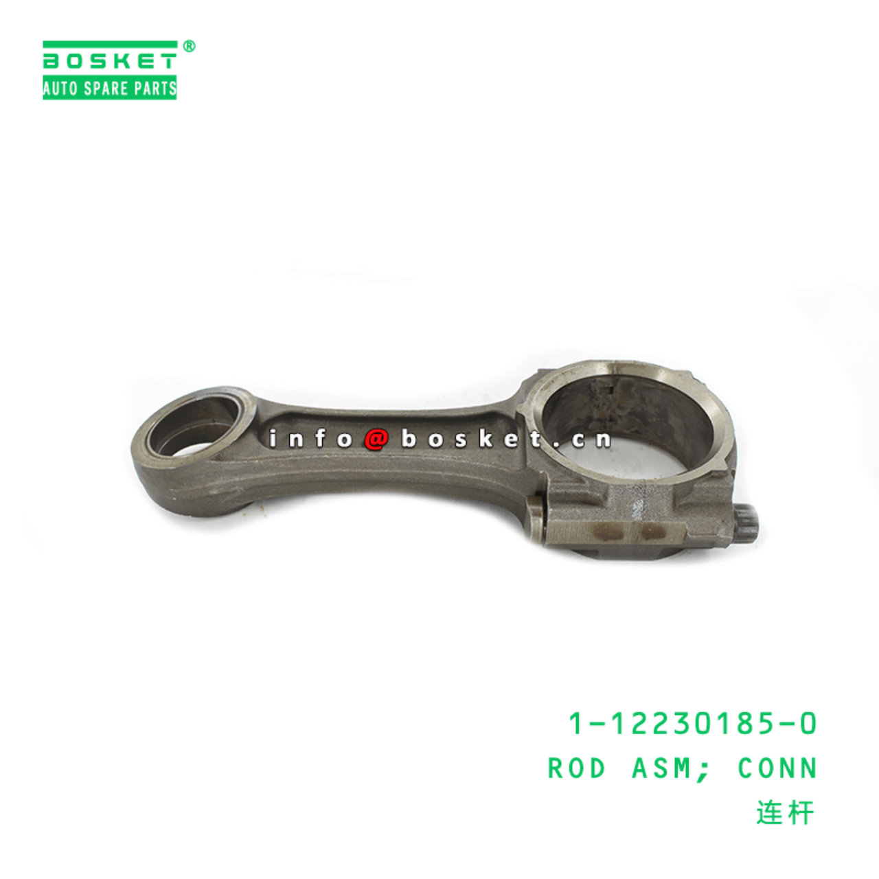 1-12230185-0 Connecting Rod Assembly Suitable for ISUZU CXZ51K 6WF1 1122301850