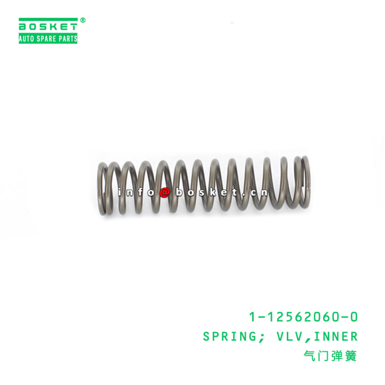 1-12562060-0 Inner Valve Spring Suitable for ISUZU TQA 6WG1 1125620600