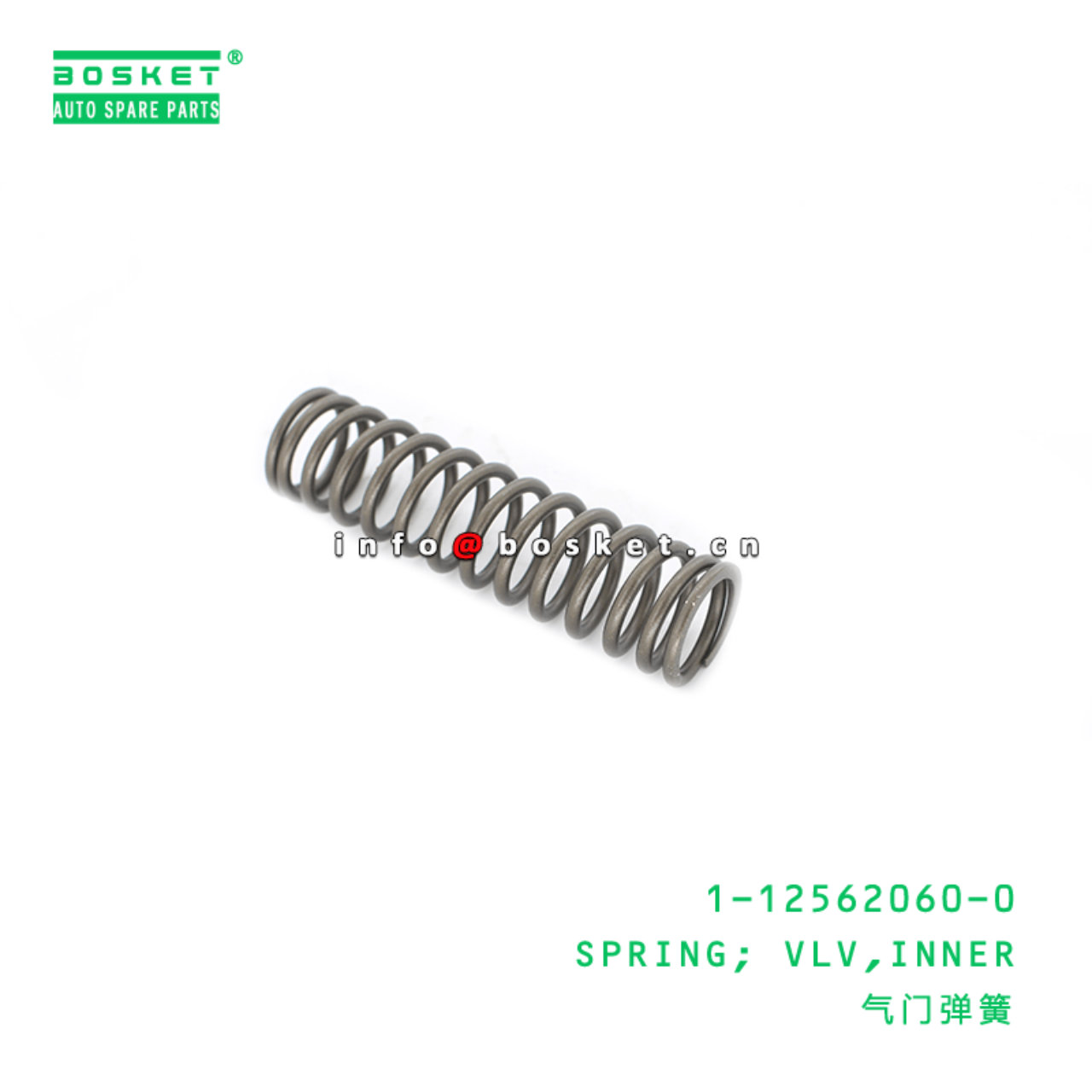 1-12562060-0 Inner Valve Spring Suitable for ISUZU TQA 6WG1 1125620600