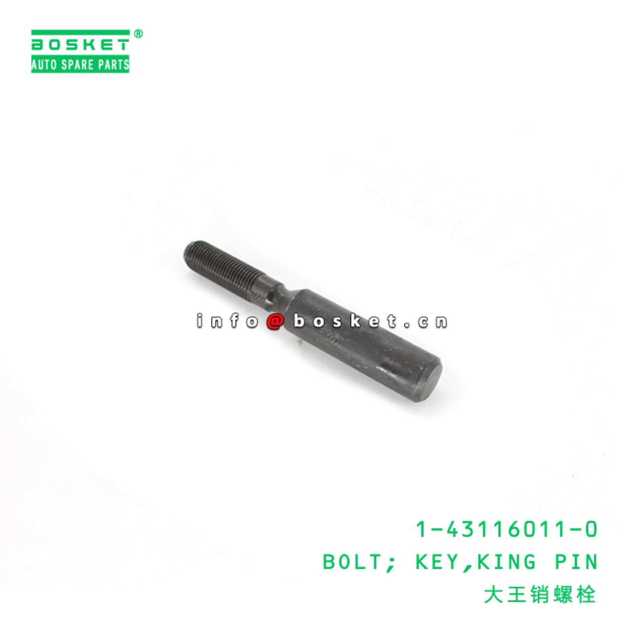 1-43116011-0 King Pin Key Bolt Suitable for ISUZU FSR 1431160110