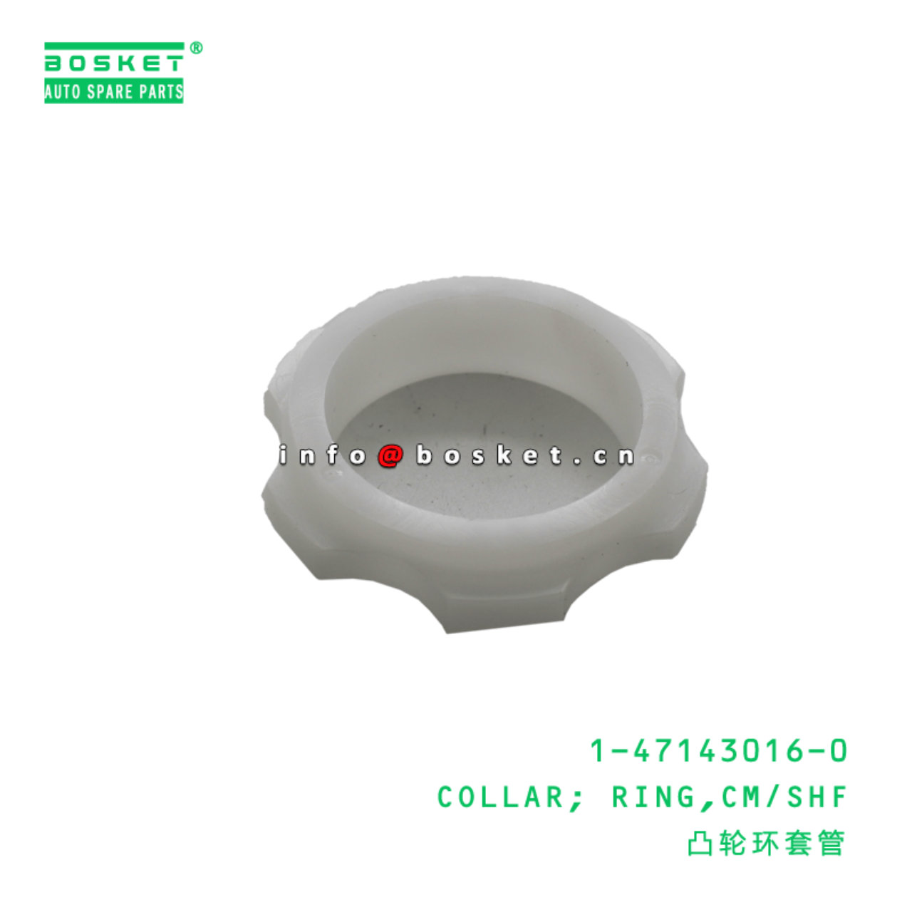 1-47143016-0 Camshaft Ring Collar Suitable for ISUZU CXZ 1471430160