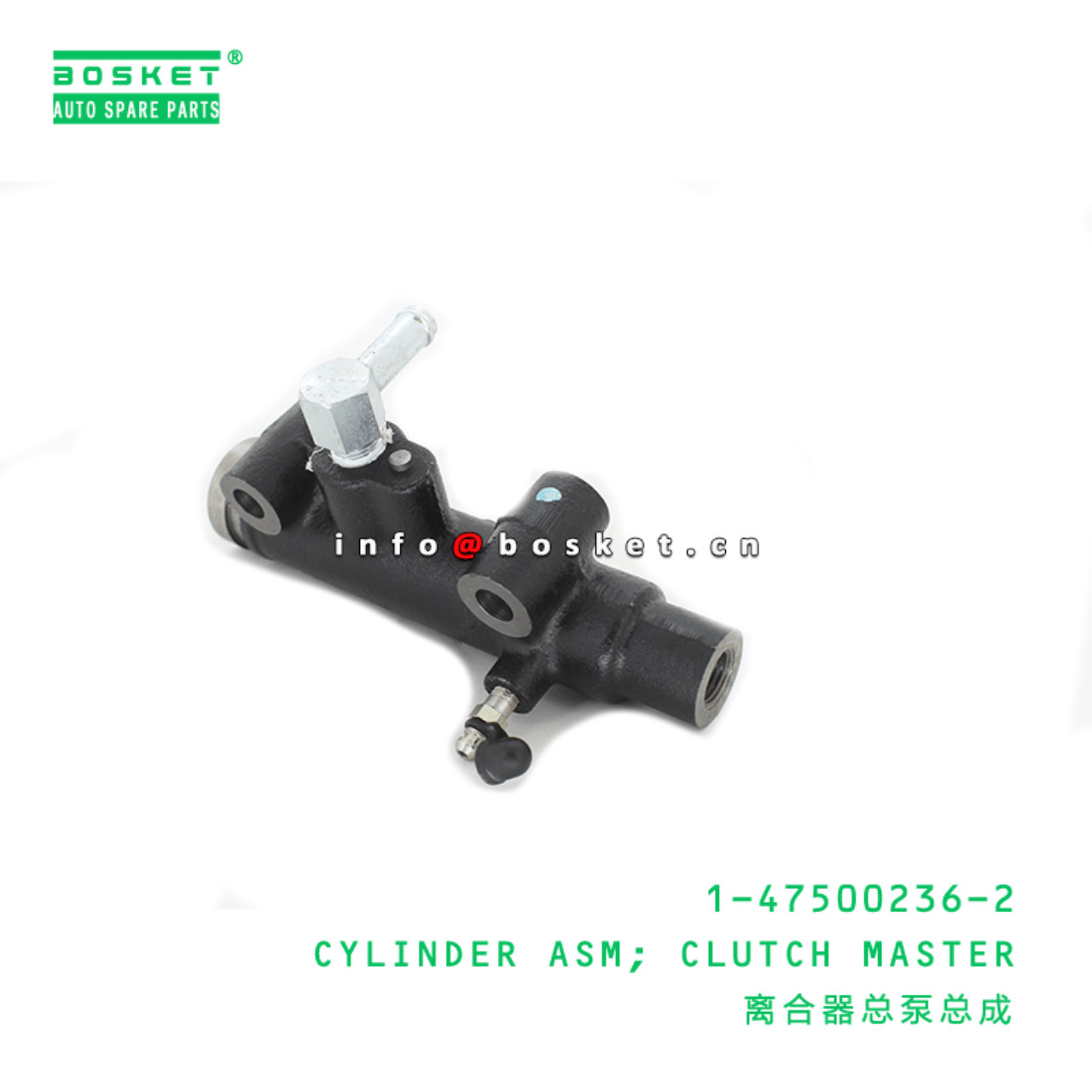 1-47500236-2 Clutch Master Cylinder Assembly Suitable for ISUZU LV280 8PE1S 1475002362