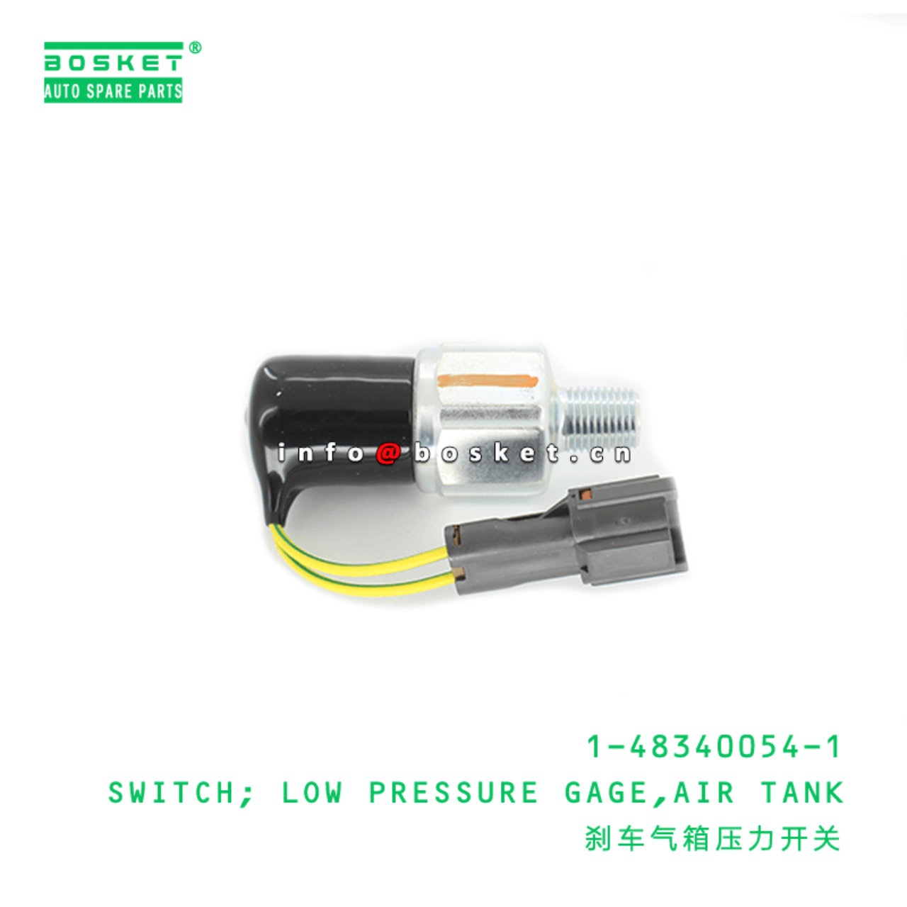 1-48340054-1 Air Tank Low Pressure Gage Switch Suitable for ISUZU CXZ81 10PE1 1483400541