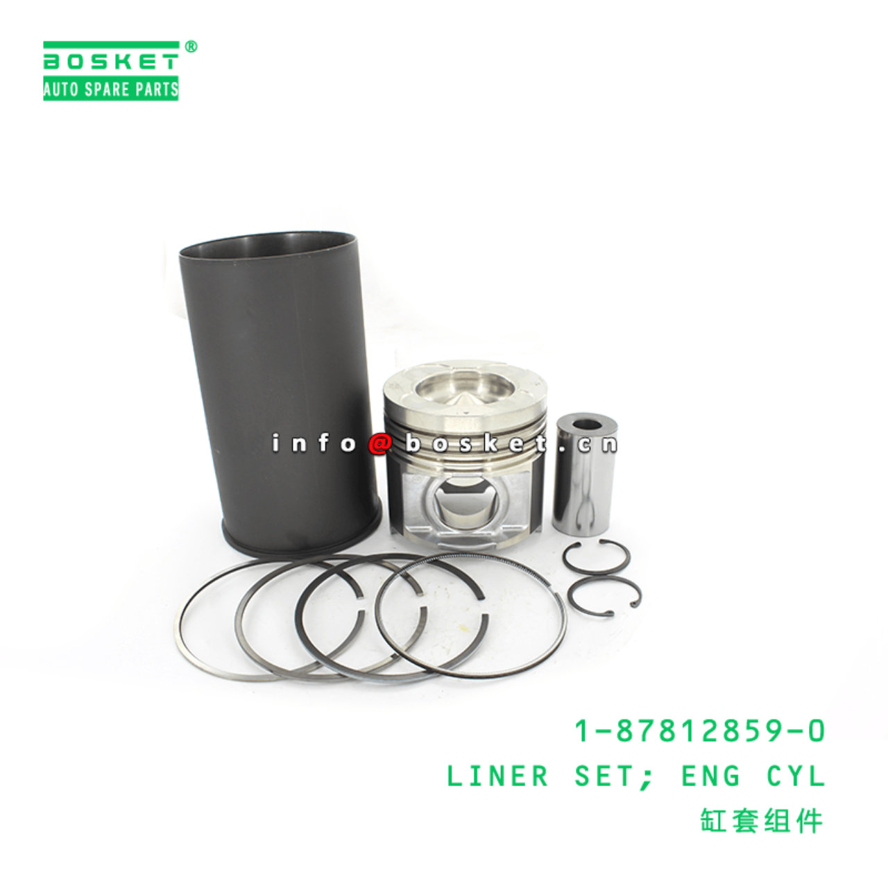1-87812859-0 Engine Cylinder Liner Set Suitable for ISUZU CVZ 6WG1 1878128590