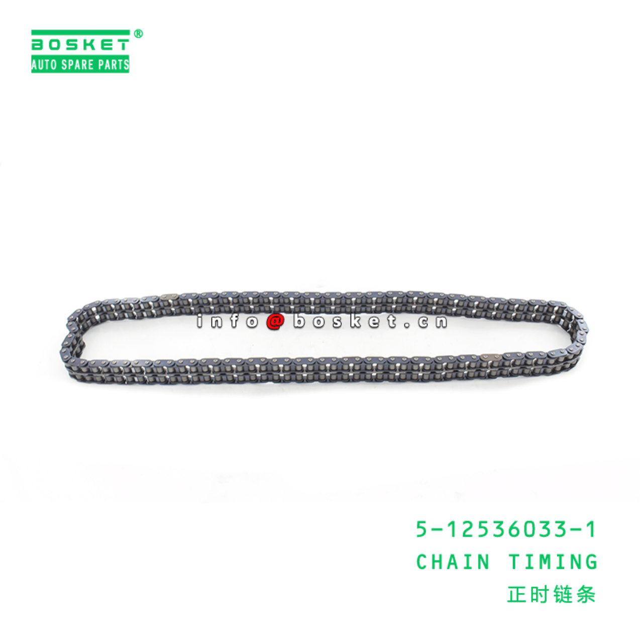 5-12536033-1 Chain Timing Suitable for ISUZU 3KR1 5125360331