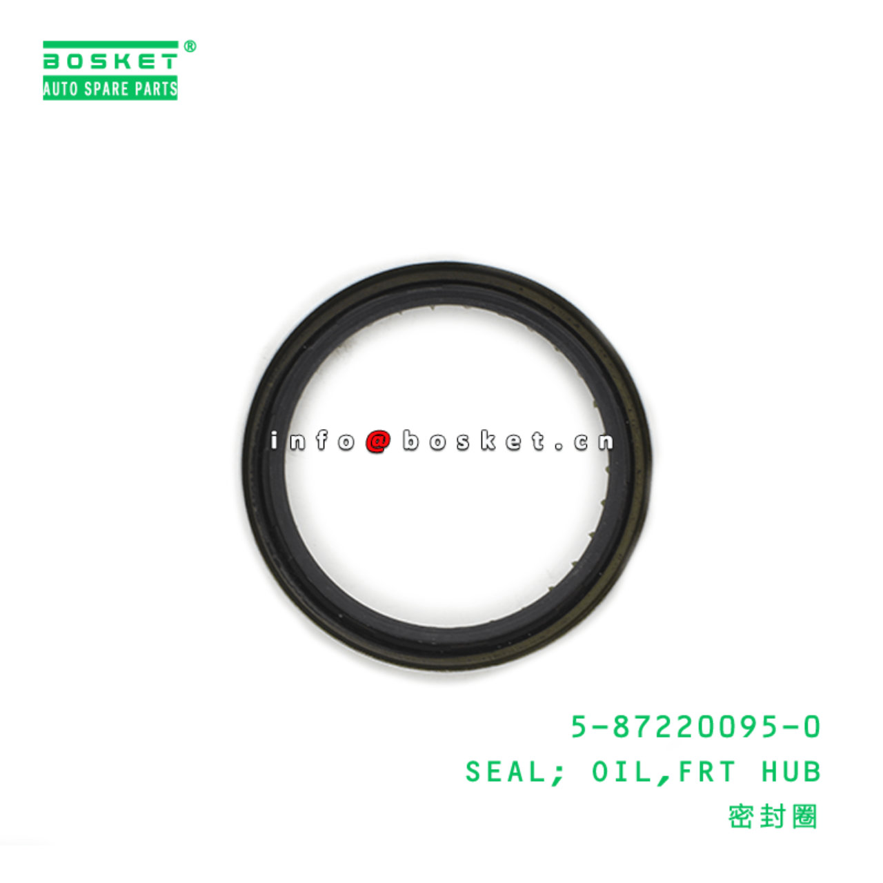 5-87220095-0 Front Hub Oil Seal Suitable for ISUZU QKR 4JB1 5872200950