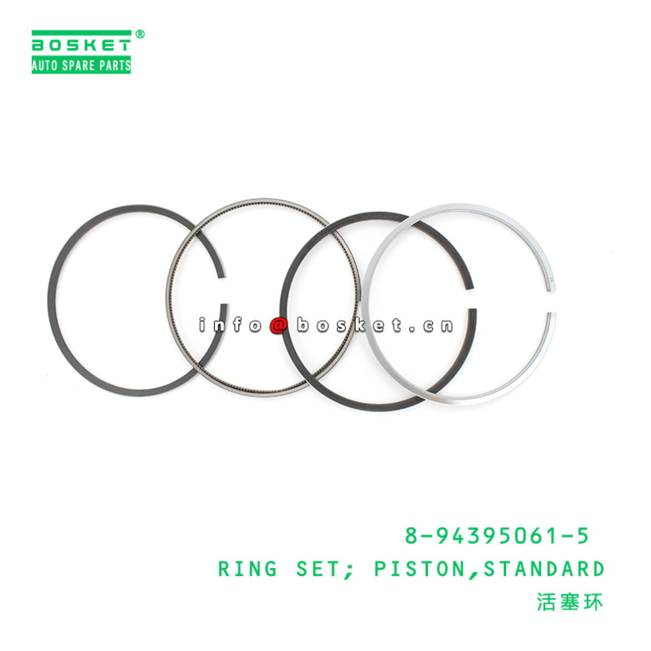 8-94395061-5 Standard Piston Ring Set Suitable for ISUZU FSR FTR 6HE1T 8943950615