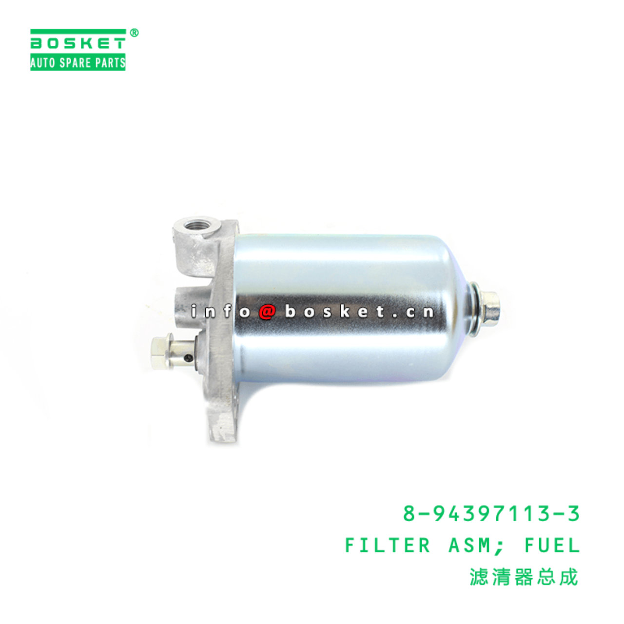 8-94397113-3 Fuel Filter Assembly Suitable for ISUZU LR 8943971133