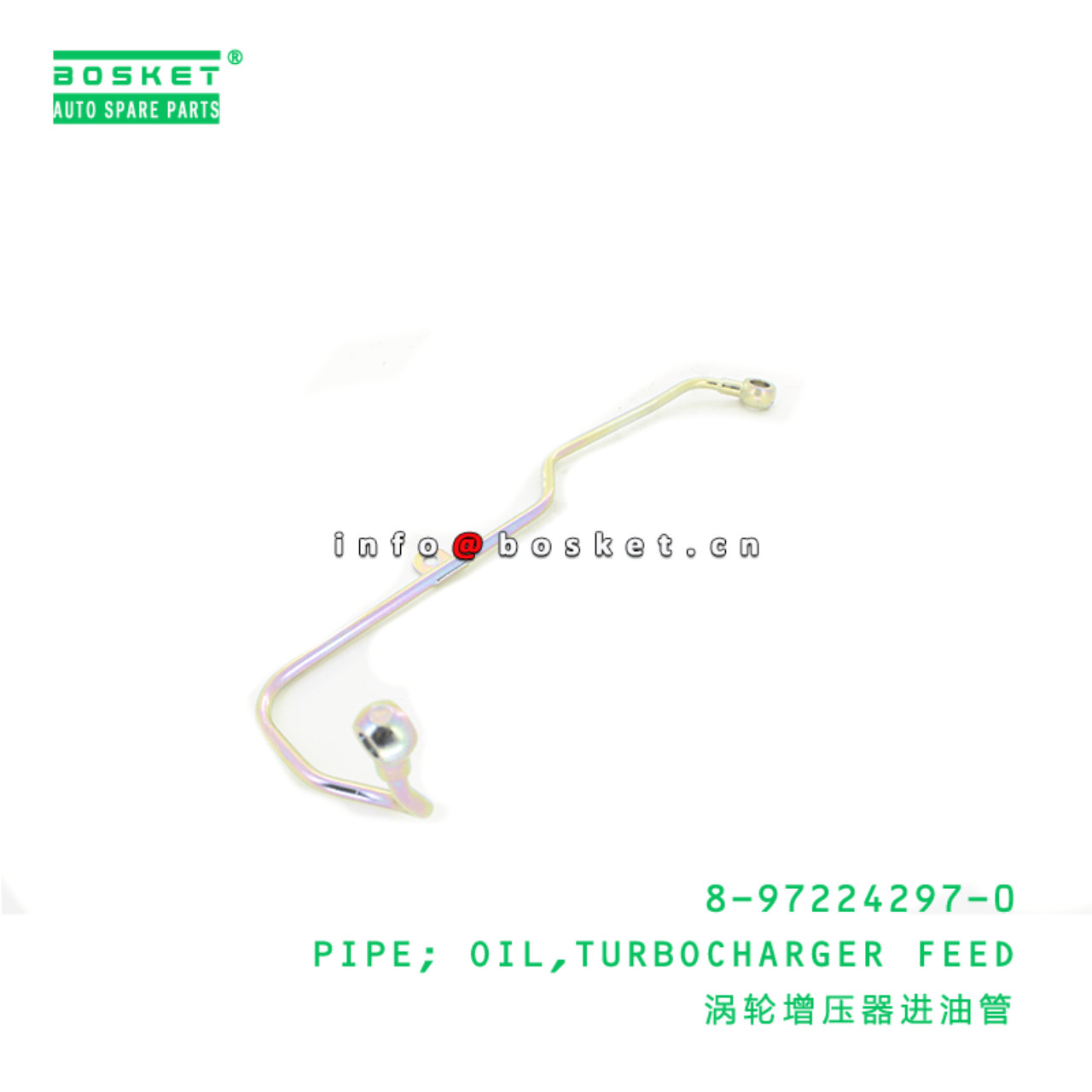 8-97224297-0 Turbocharger Feed Oil Pipe Suitable for ISUZU NKR55 4JB1T 8972242970