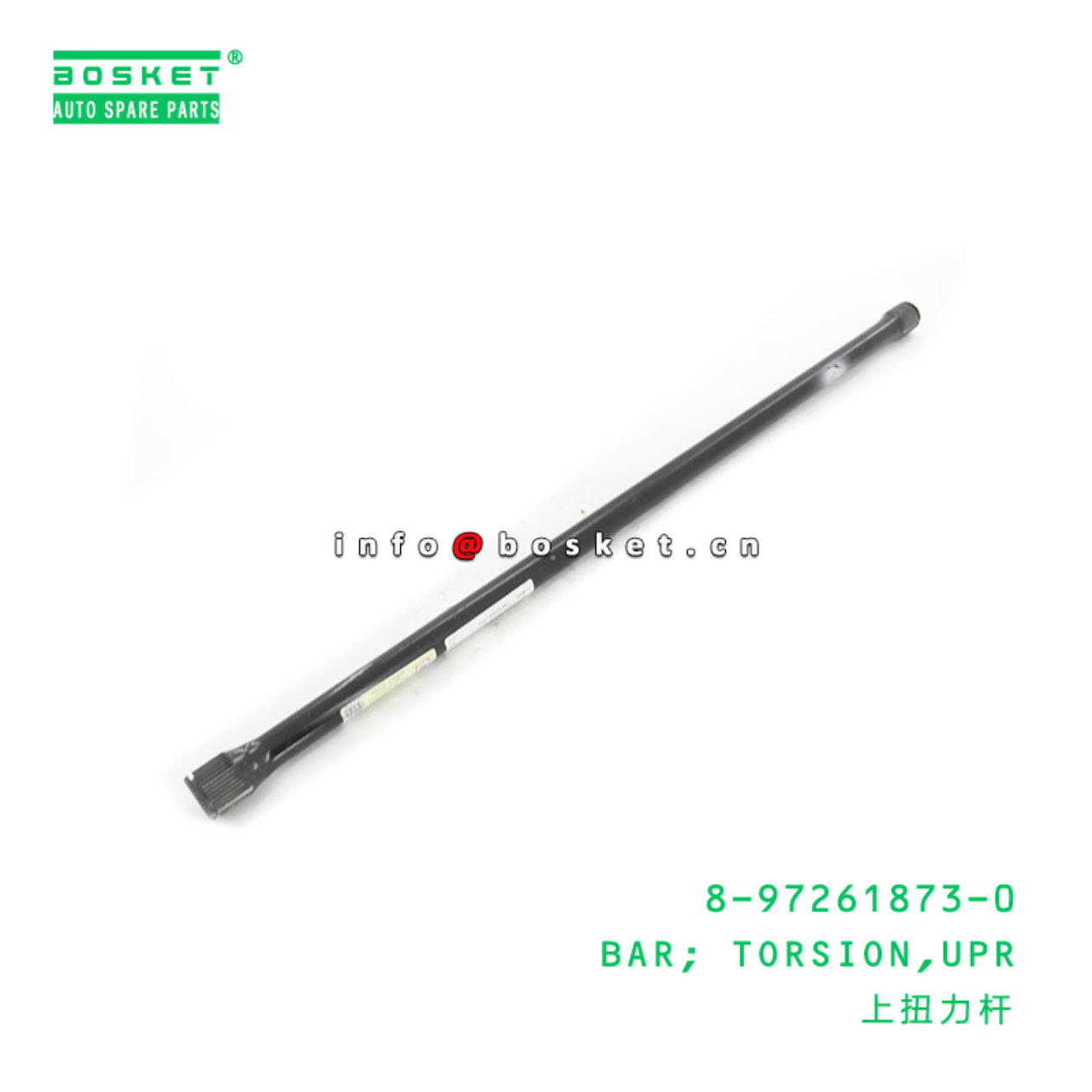 8-97261873-0 Upper Torsion Bar Suitable for ISUZU NKR 8972618730