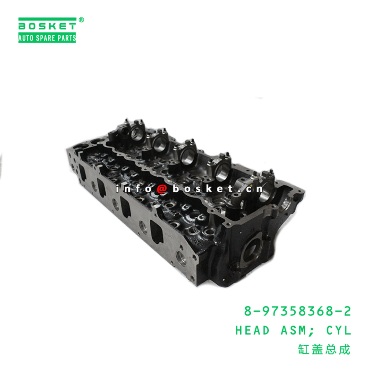 8-97358368-2 Cylinder Head Assembly Suitable for ISUZU NKR NPR 8973583682