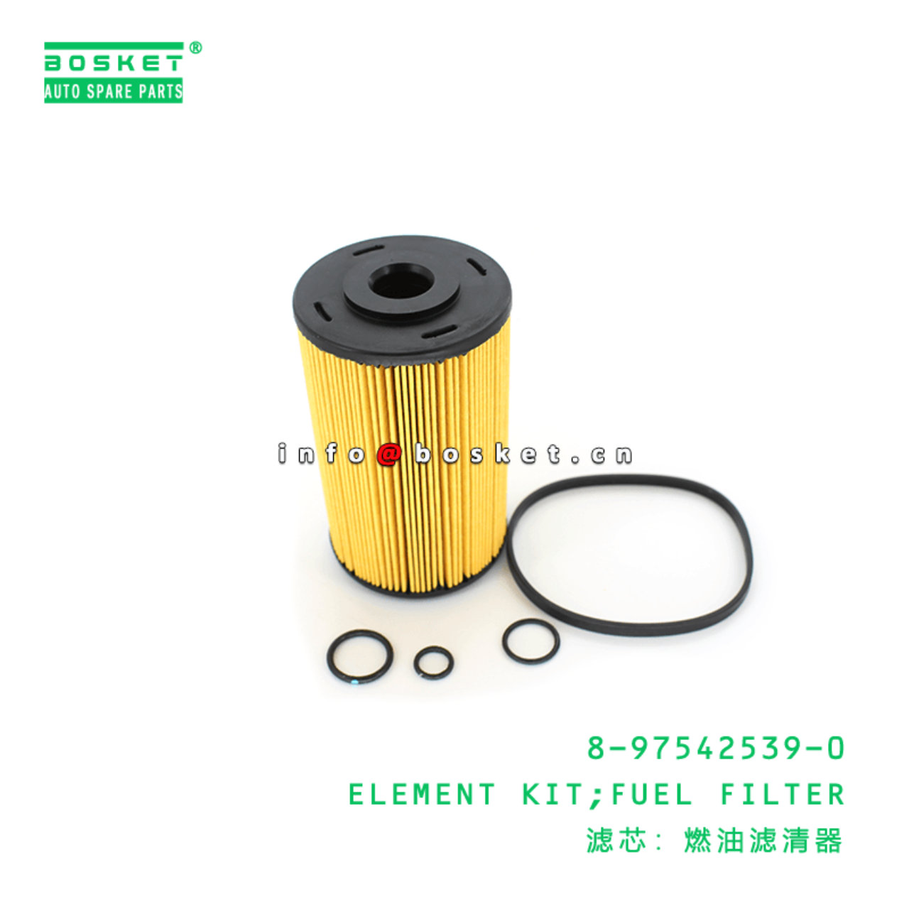 8-97542539-0 Fuel Filter Element Kit Suitable for ISUZU FSR 8975425390