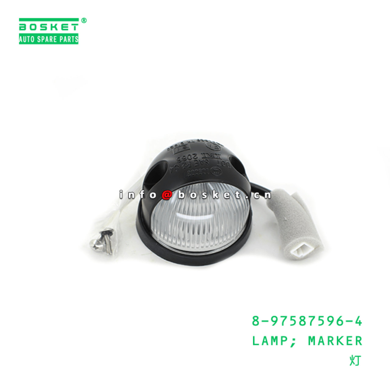 8-97587596-4 Marker Lamp Suitable for ISUZU F Series Truck 8975875964