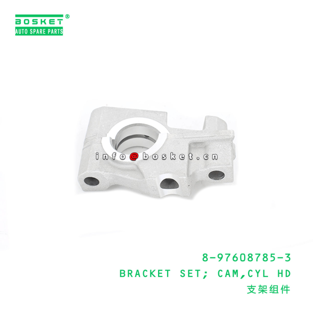 8-97608785-3 Cylinder Head Cam Bracket Set Suitable for ISUZU CXZ CVZ CYZ 8976087853