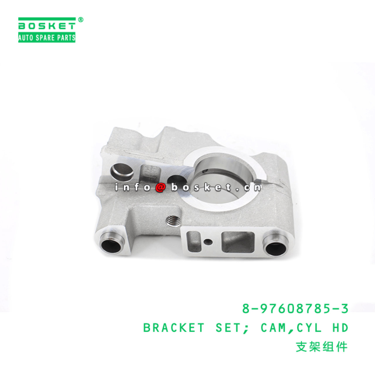 8-97608785-3 Cylinder Head Cam Bracket Set Suitable for ISUZU CXZ CVZ CYZ 8976087853