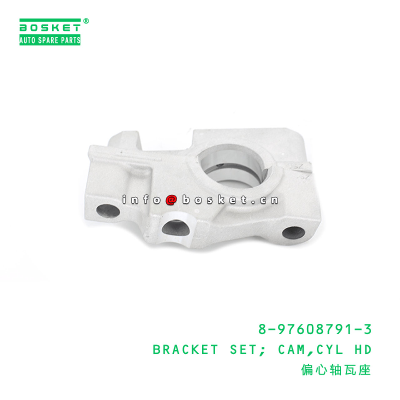 8-97608791-3 Cylinder Head Cam Bracket Set Suitable for ISUZU ZX450 6WG1 8976087913