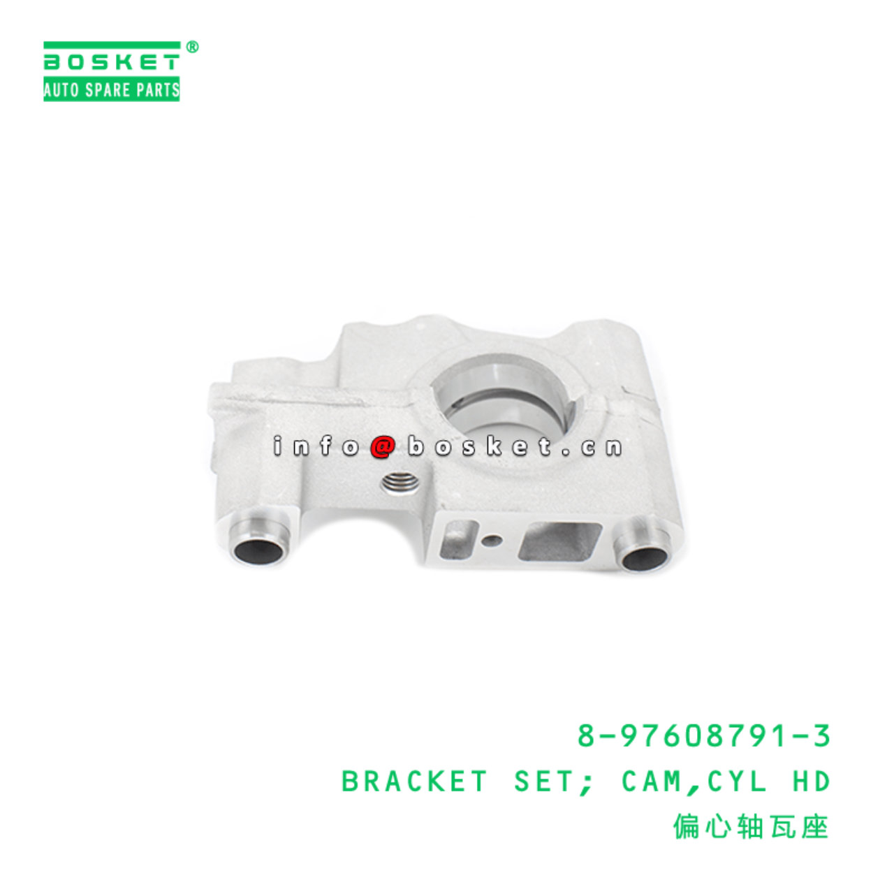 8-97608791-3 Cylinder Head Cam Bracket Set Suitable for ISUZU ZX450 6WG1 8976087913