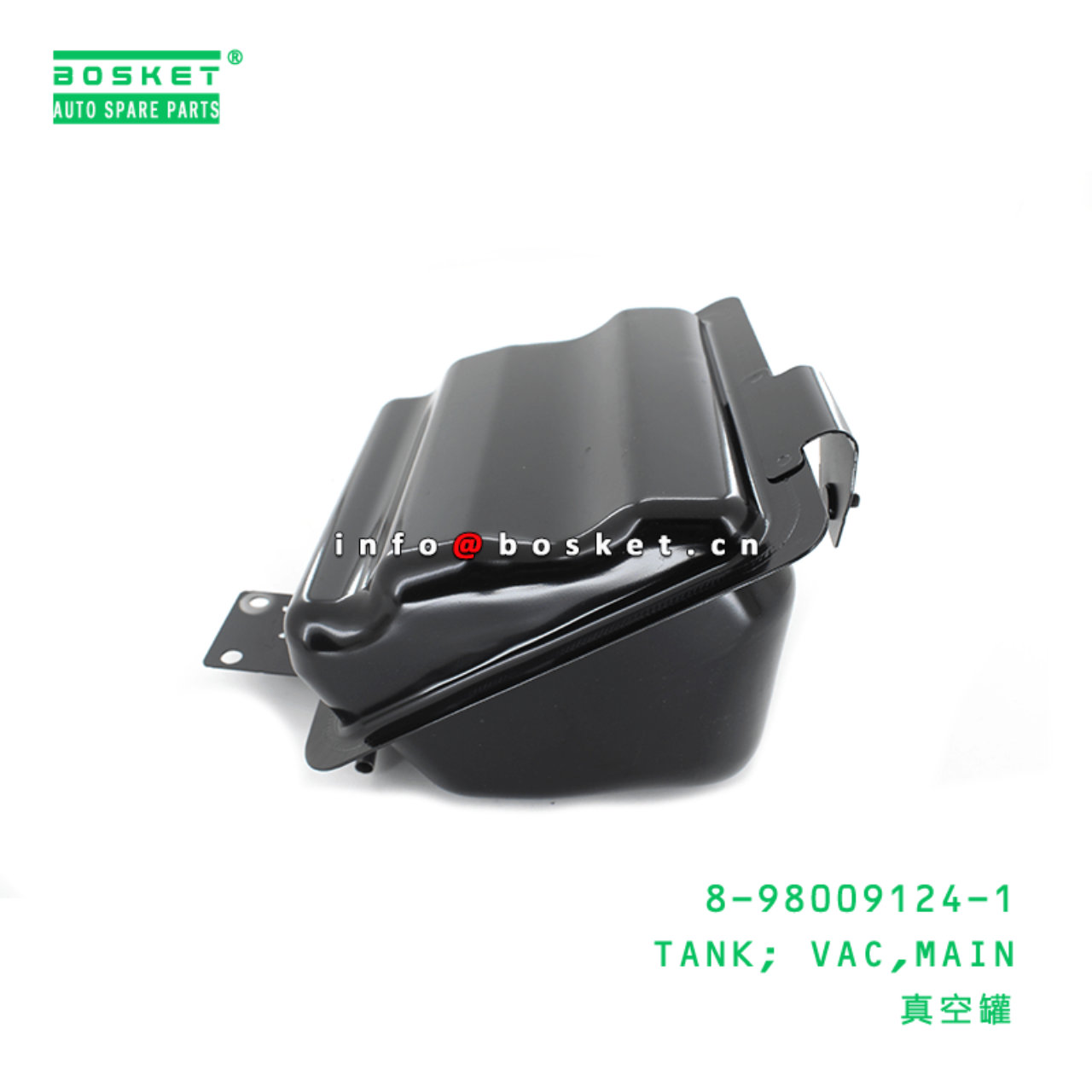 8-98009124-1 Main Vacuum Tank Suitable for ISUZU NPR 8980091241