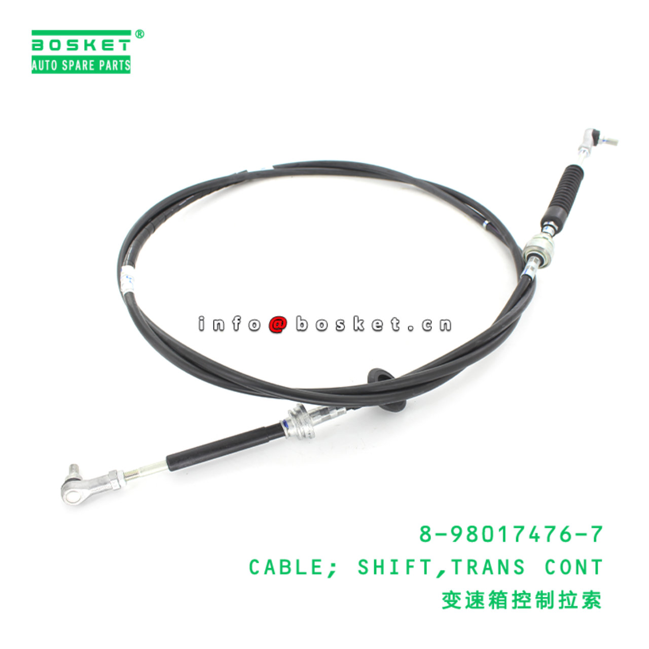 8-98017476-7 Transmission Control Shift Cable Suitable for ISUZU F Series Truck 8980174767