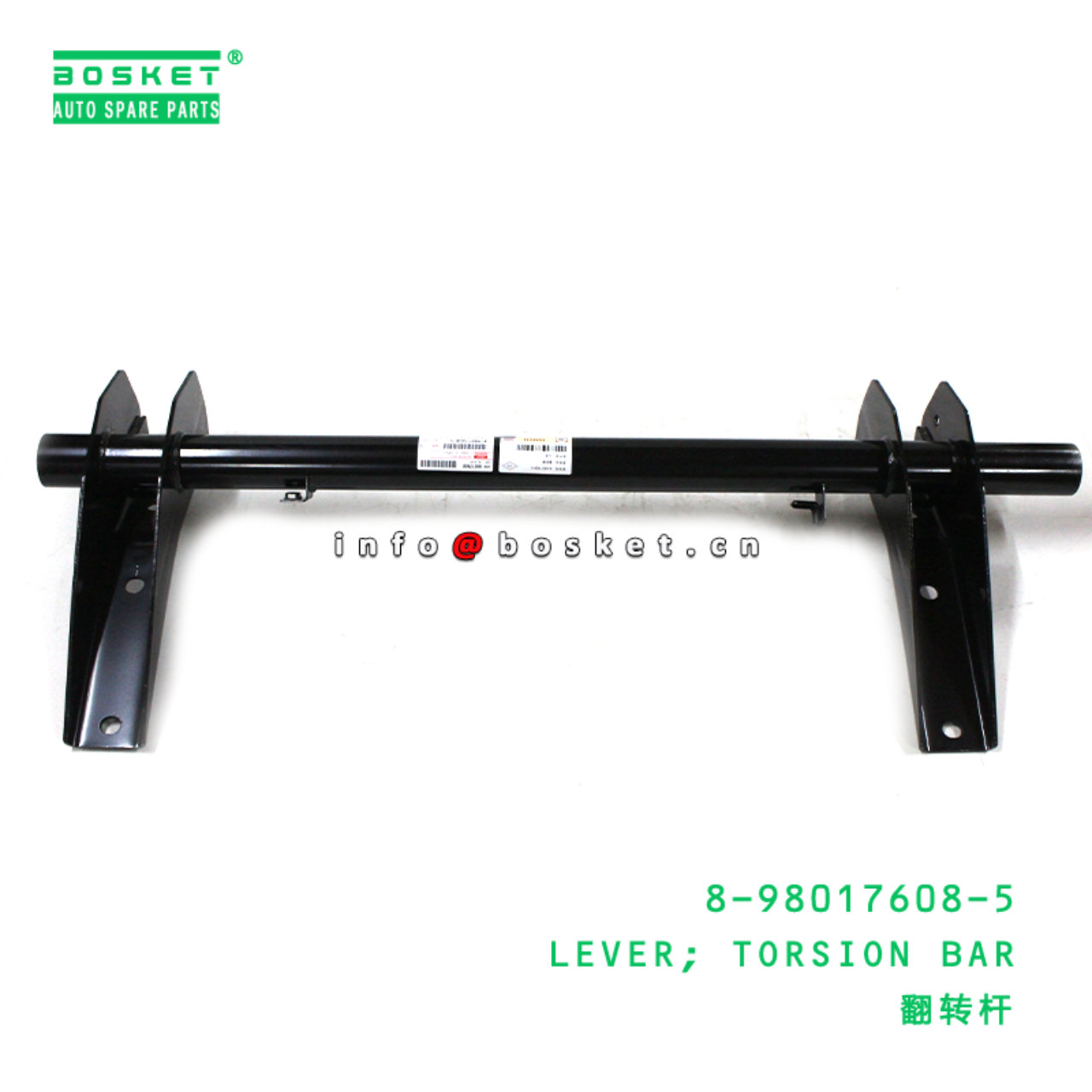 8-98017608-5 Torsion Bar Lever Suitable for ISUZU F Series Truck 8980176085