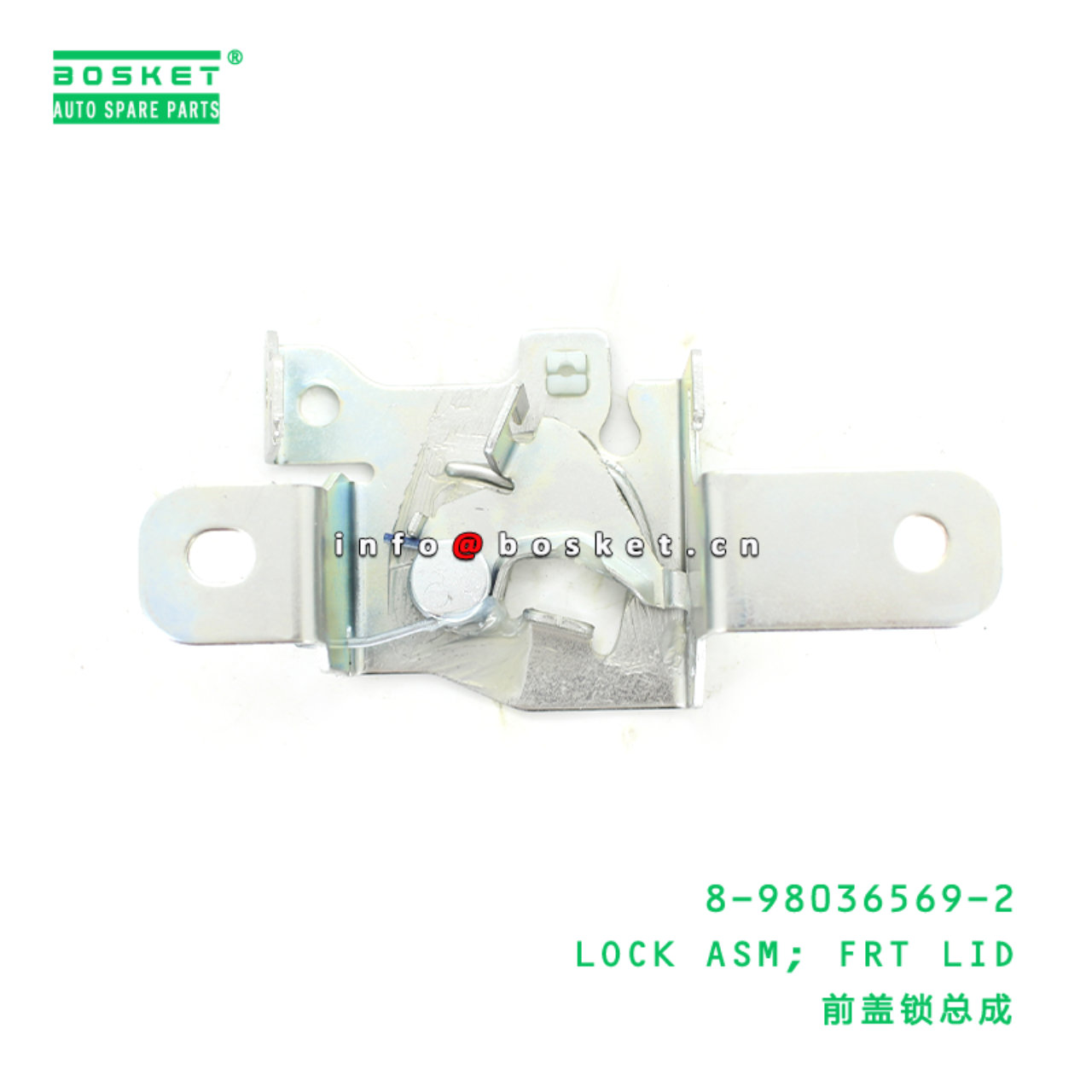 8-98036569-2 Front Lid Lock Assembly Suitable for ISUZU FVR 8980365692