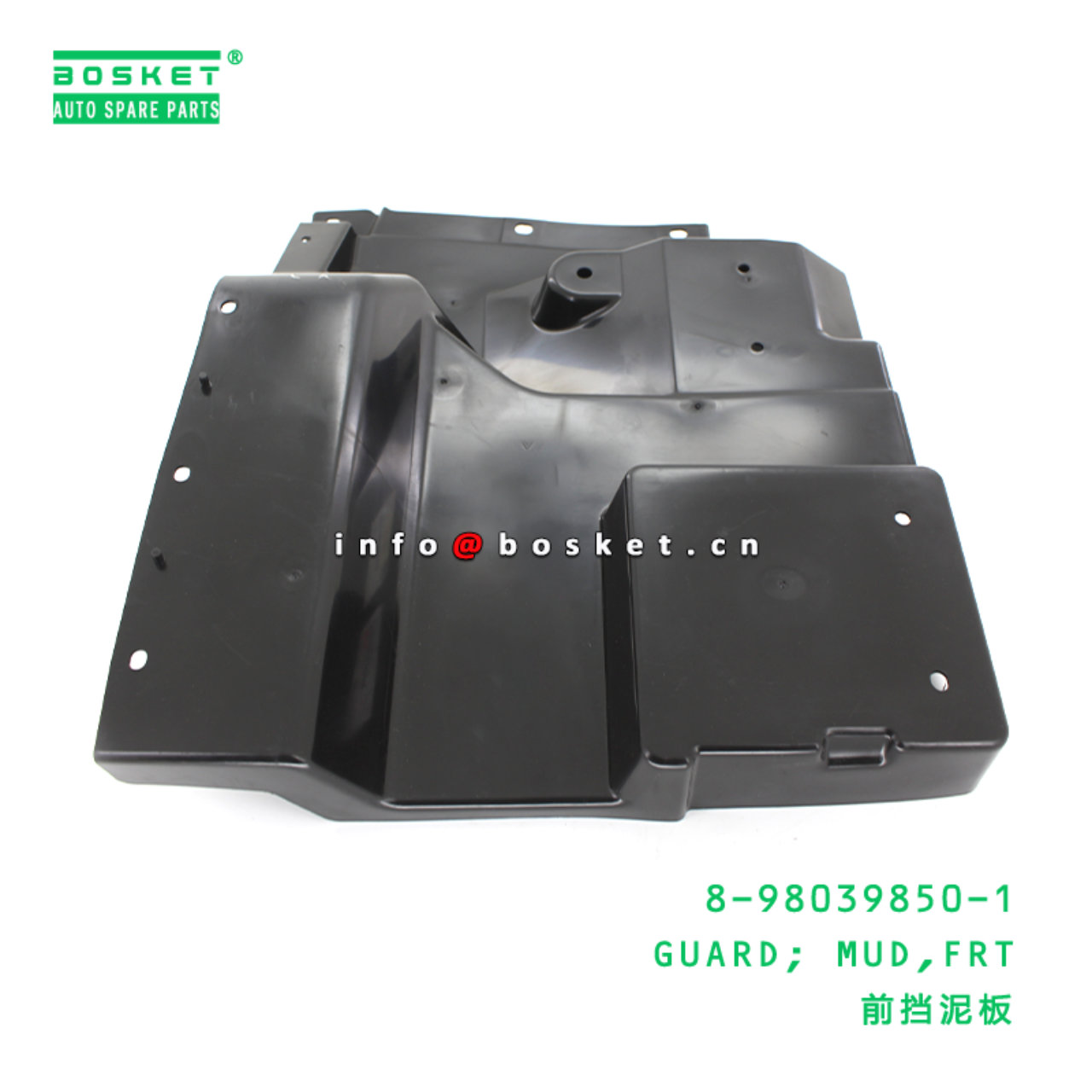 8-98039850-1 Front Mud Guard Suitable for ISUZU F Series Truck 8980398501