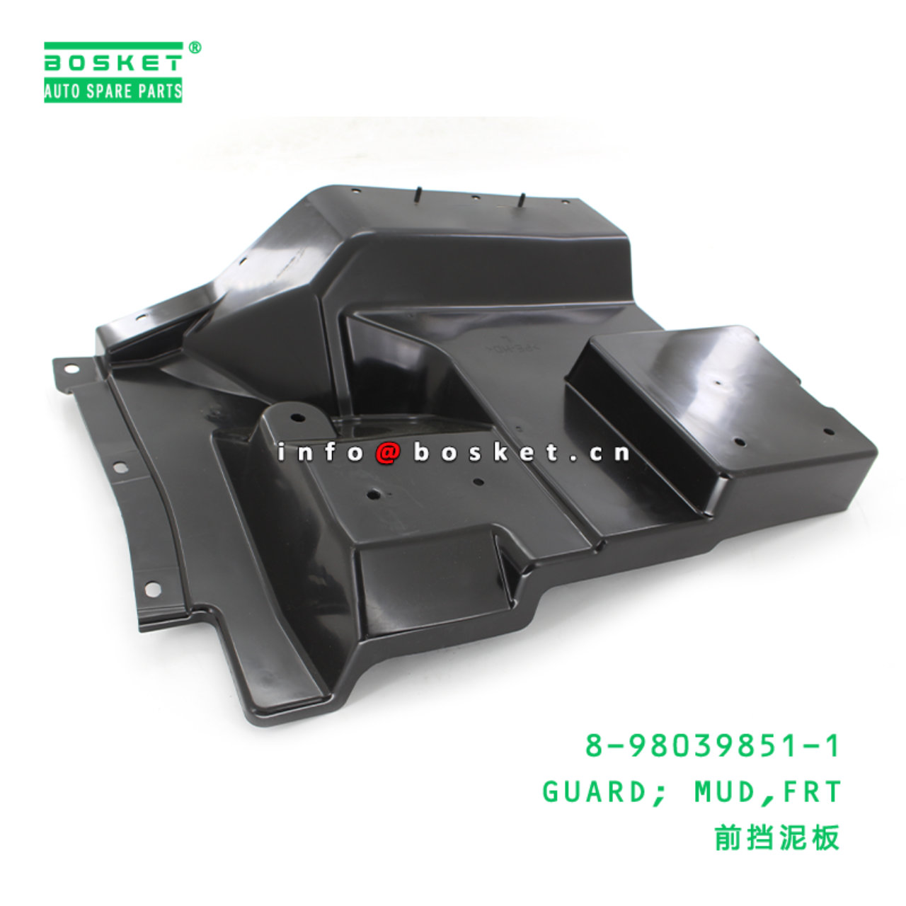 8-98039851-1 Front Mud Guard Suitable for ISUZU FVZ