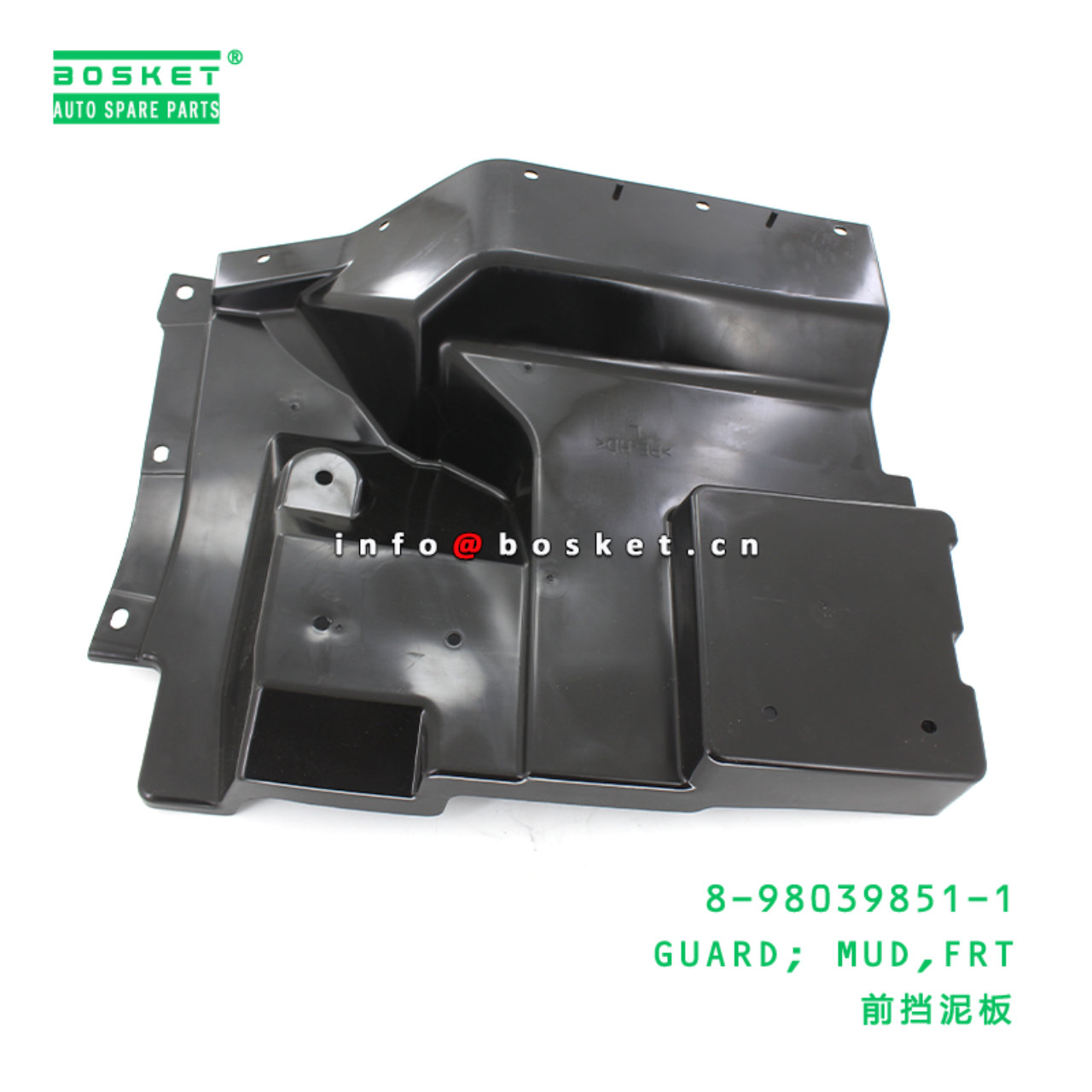 8-98039851-1 Front Mud Guard Suitable for ISUZU FVZ 8980398511