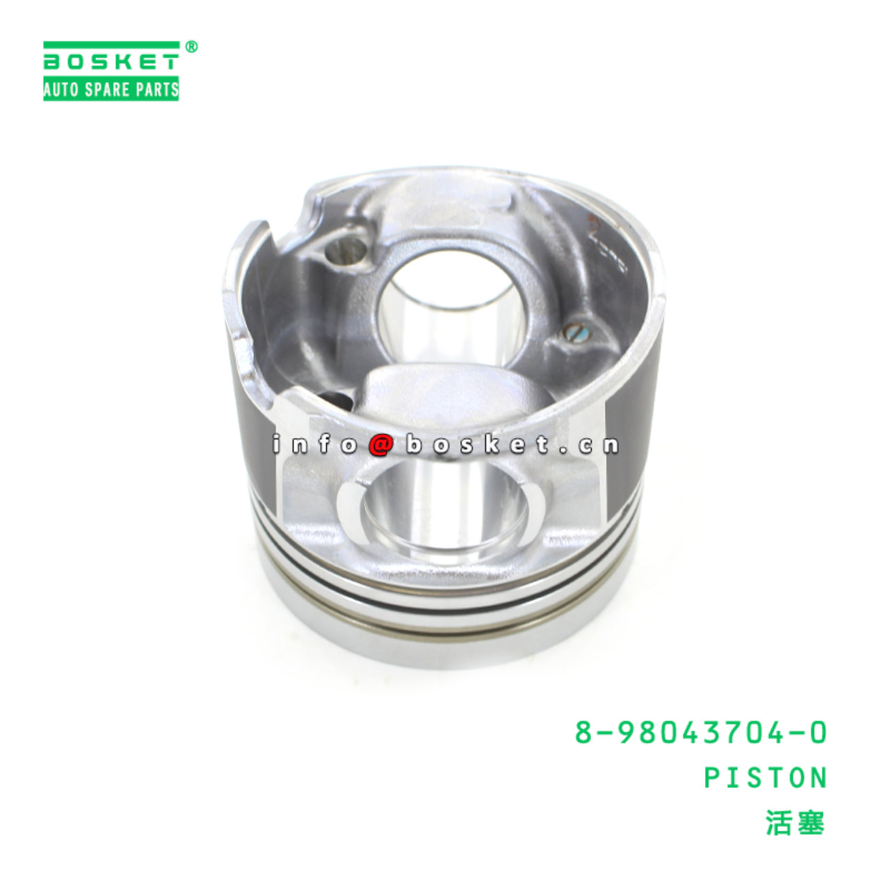 8-98043704-0 Piston Suitable for ISUZU NKR NPR TFR 8980437040